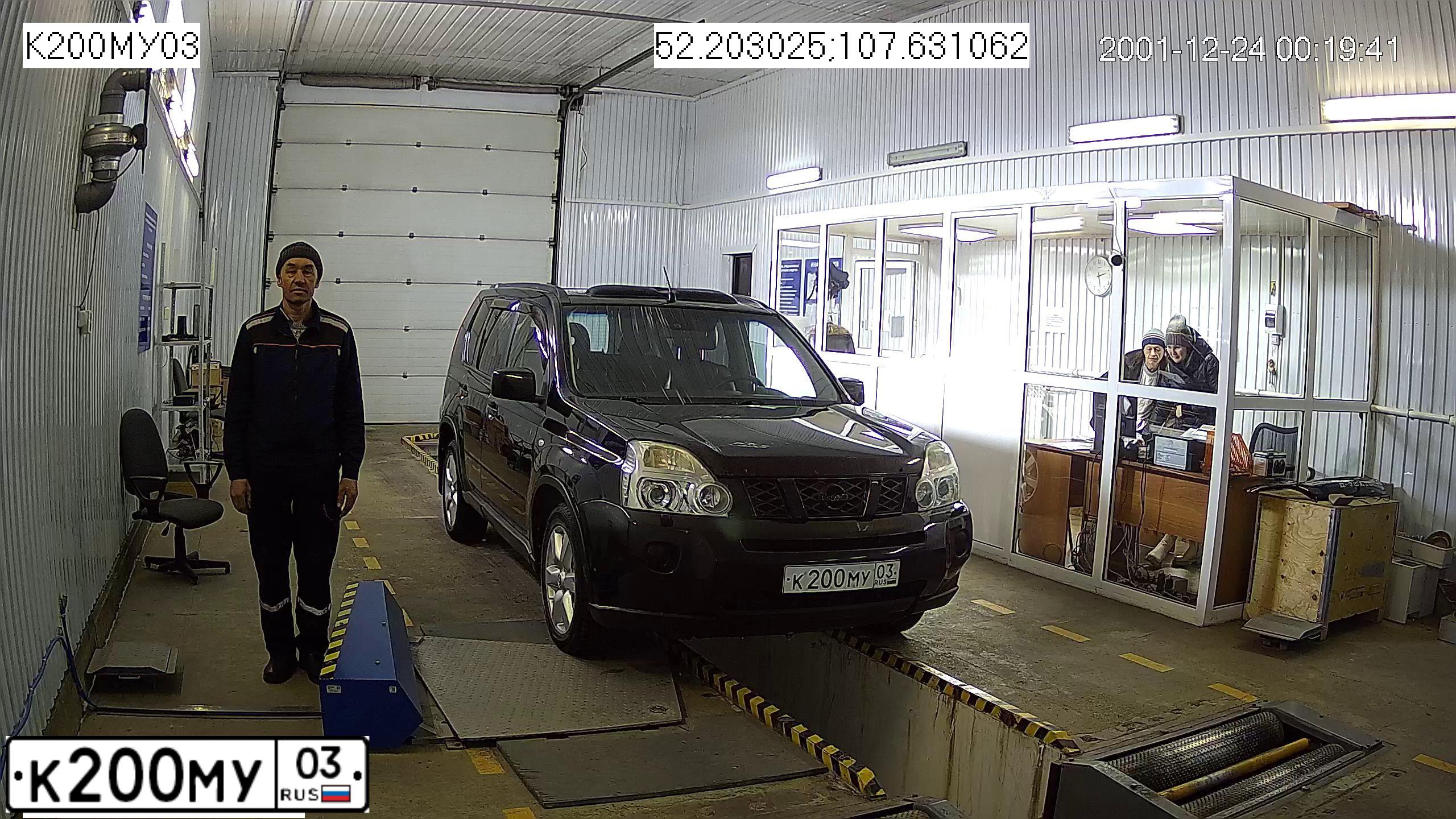 Фото автомобиля NISSAN X-TRAIL, 2007 — госномер К200МУ03. Цвет: ЧЕРНЫЙ