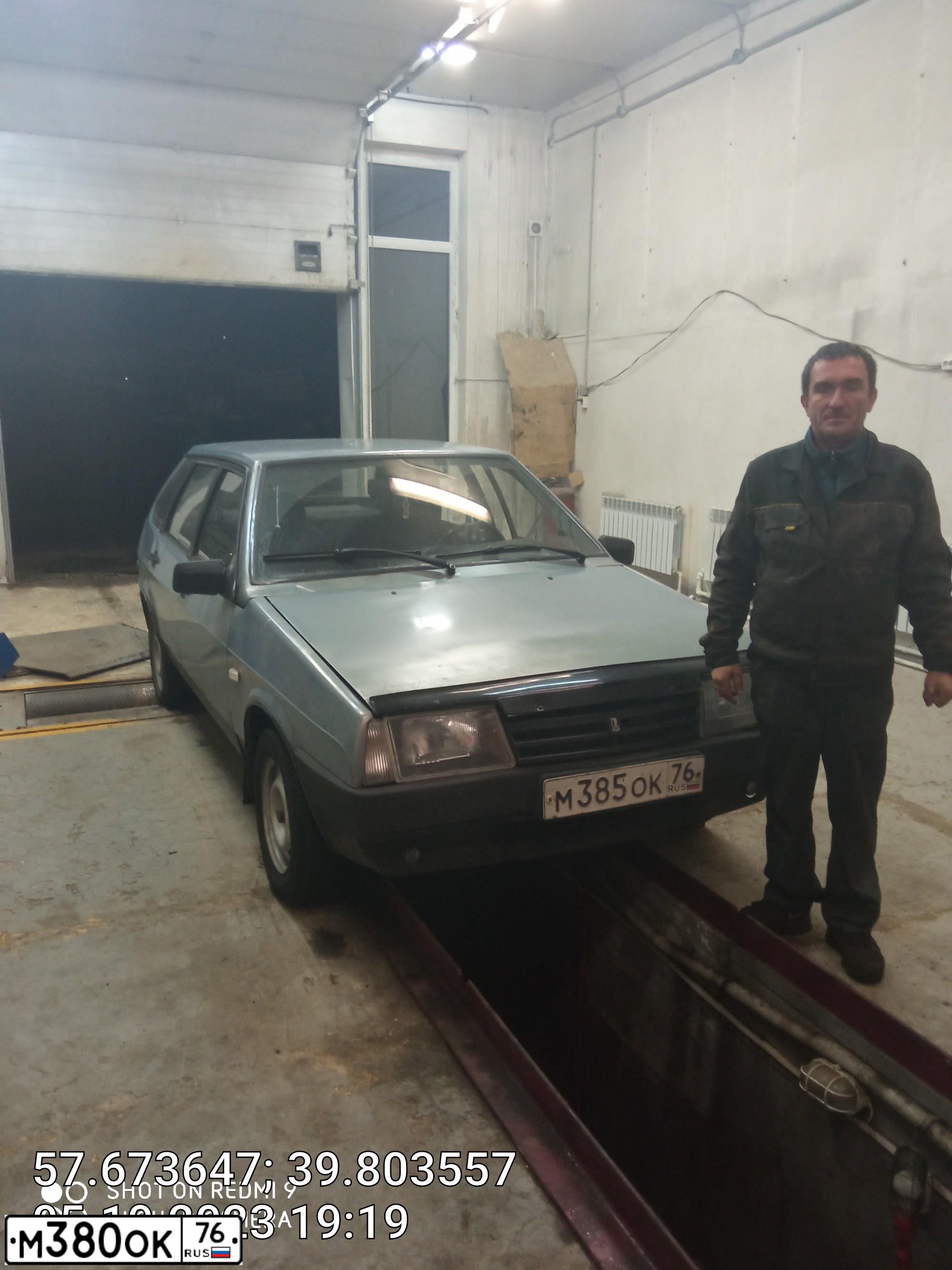 Фото автомобиля LADA 2109 SAMARA, 2003 — госномер М385ОК76. Цвет: Серо-Синий