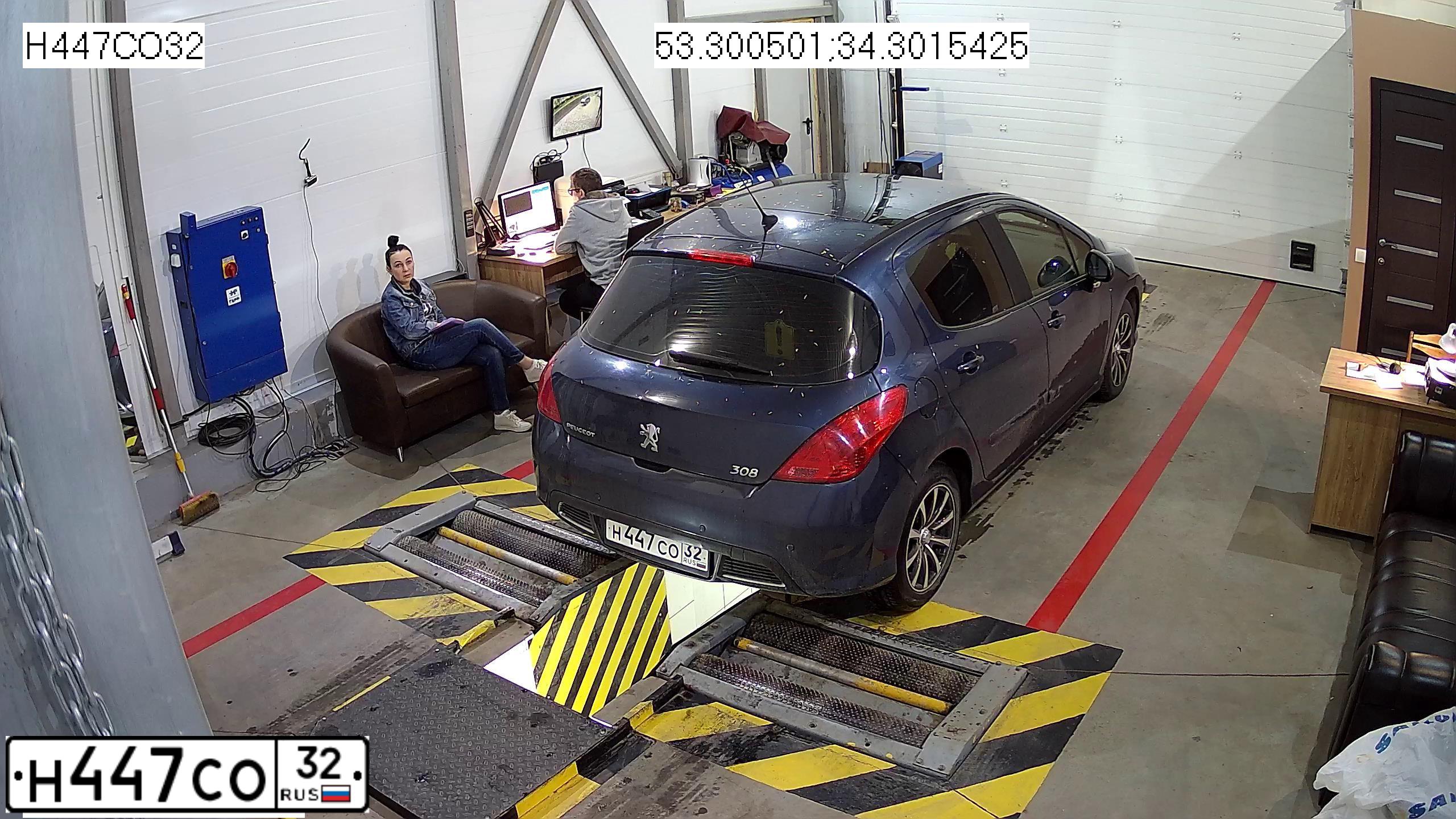 Фото автомобиля PEUGEOT 308, 2008 — госномер Р453ЕХ193. Цвет: СИНИЙ ТЕМНЫЙ