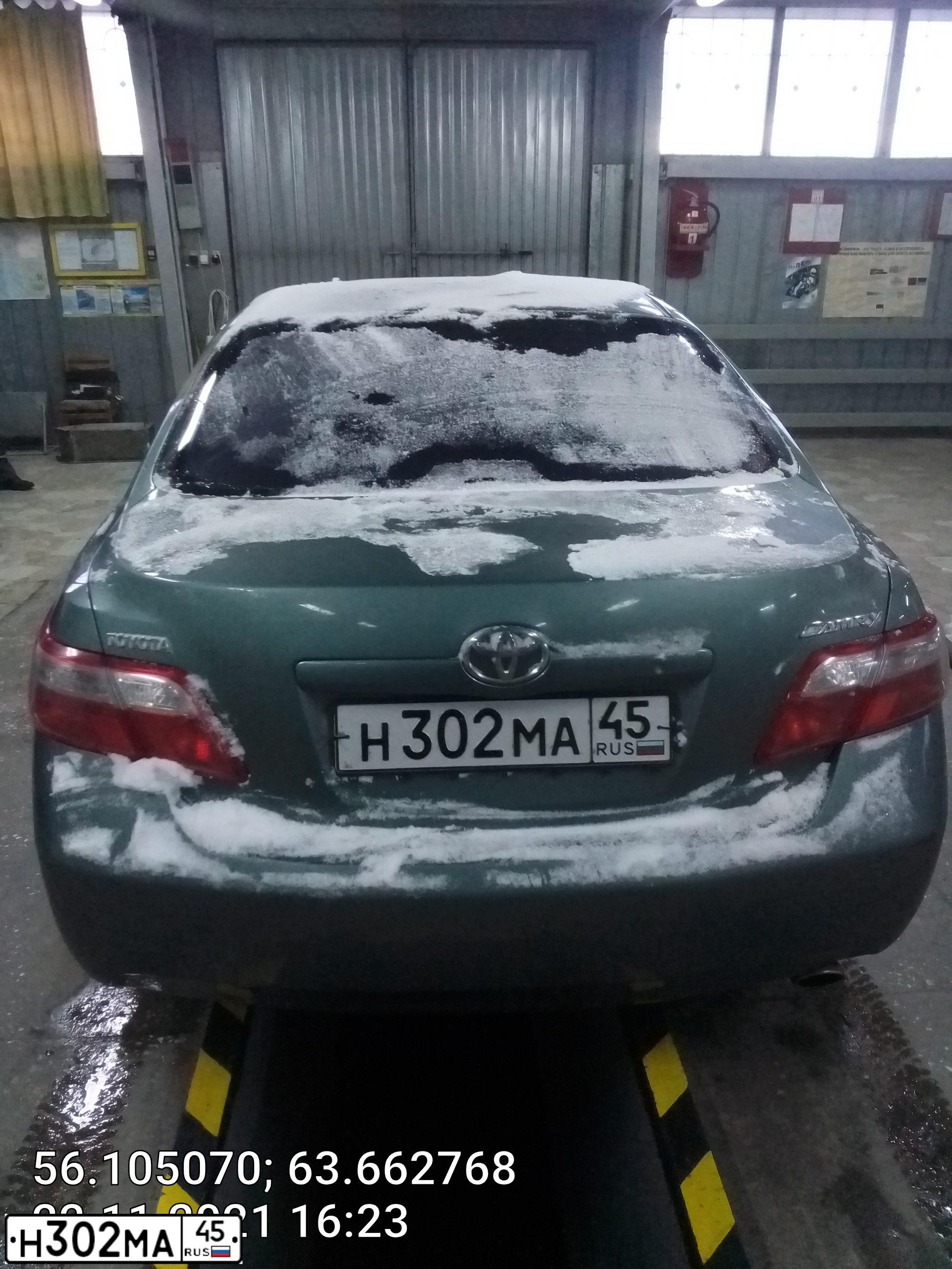 Фото автомобиля TOYOTA CAMRY, 2007 — госномер Е826ЕТ174. Цвет: БИРЮЗОВЫЙ