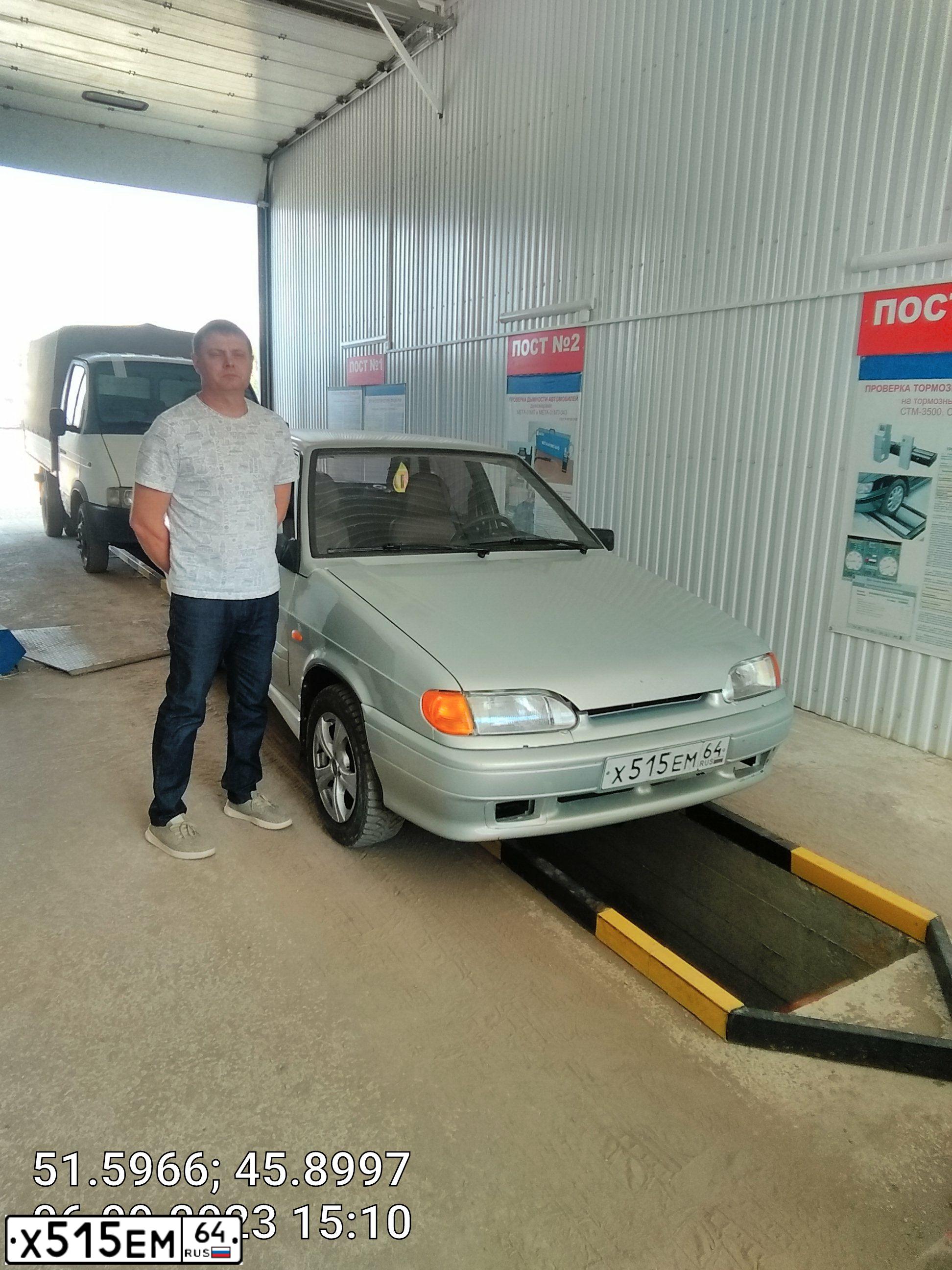 Фото автомобиля LADA 2115 SAMARA, 2005 — госномер Х515ЕМ64. Цвет: МОЛОЧНО-БЕЛЫЙ СЕРЕБРИСТЫЙ