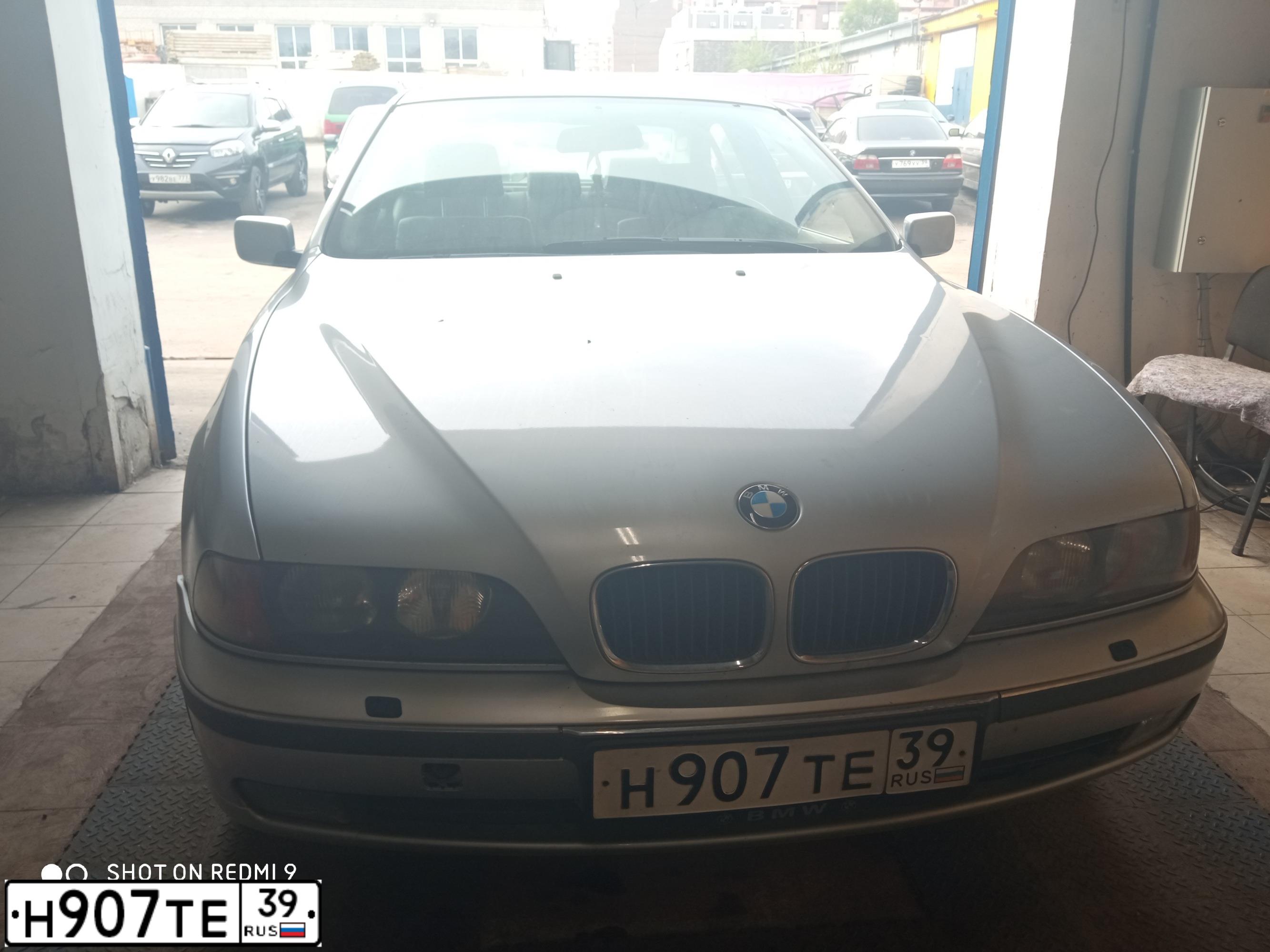 Фото автомобиля BMW SERIE 5, 1997 — госномер Н907ТЕ39. Цвет: СЕРЕБРИСТЫЙ