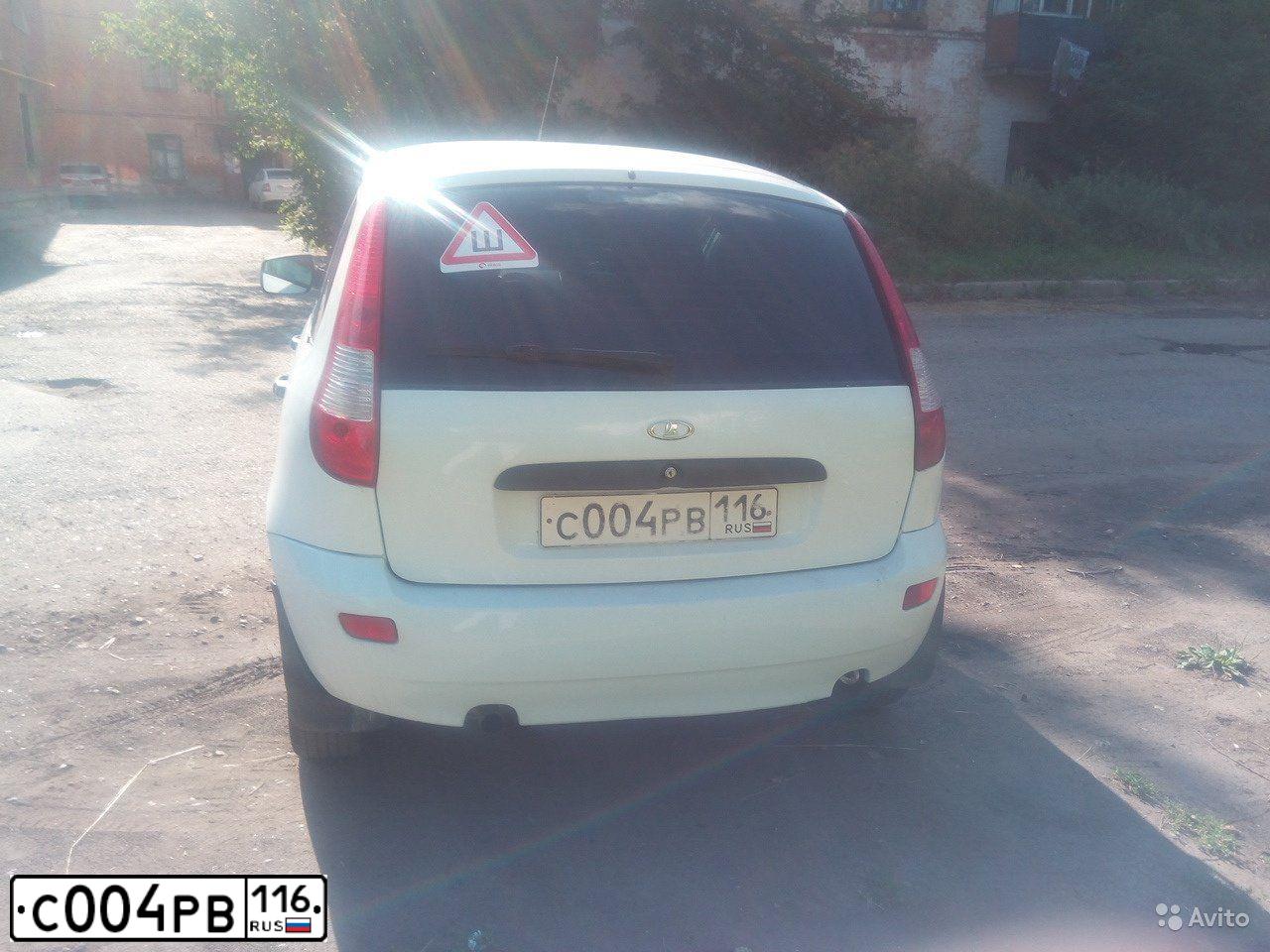Фото автомобиля LADA KALINA, 2013 — госномер Х357РВ05. Цвет: Белый