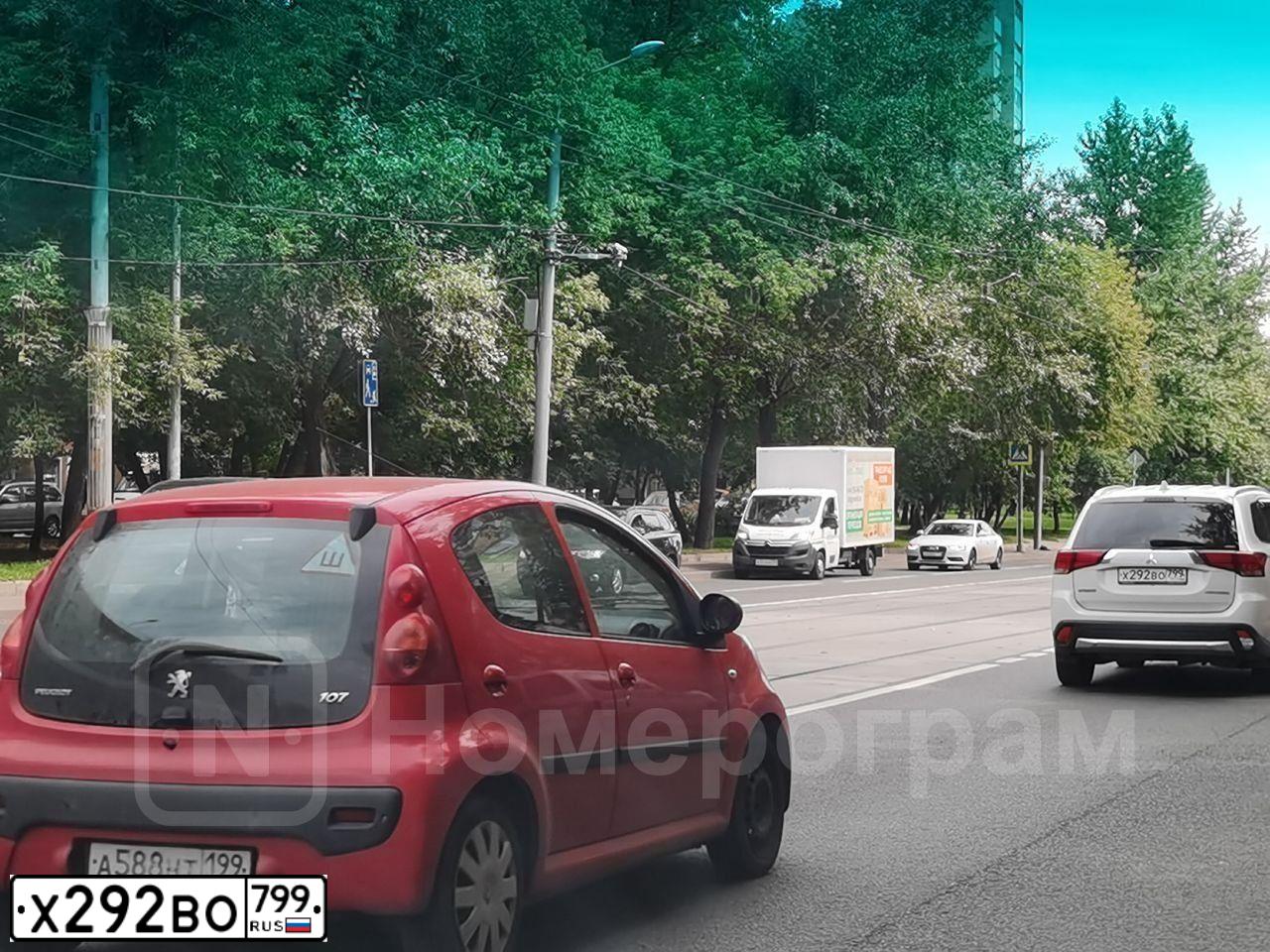 Фото автомобиля MITSUBISHI OUTLANDER, 2018 — госномер Х292ВО799. Цвет: БЕЛЫЙ