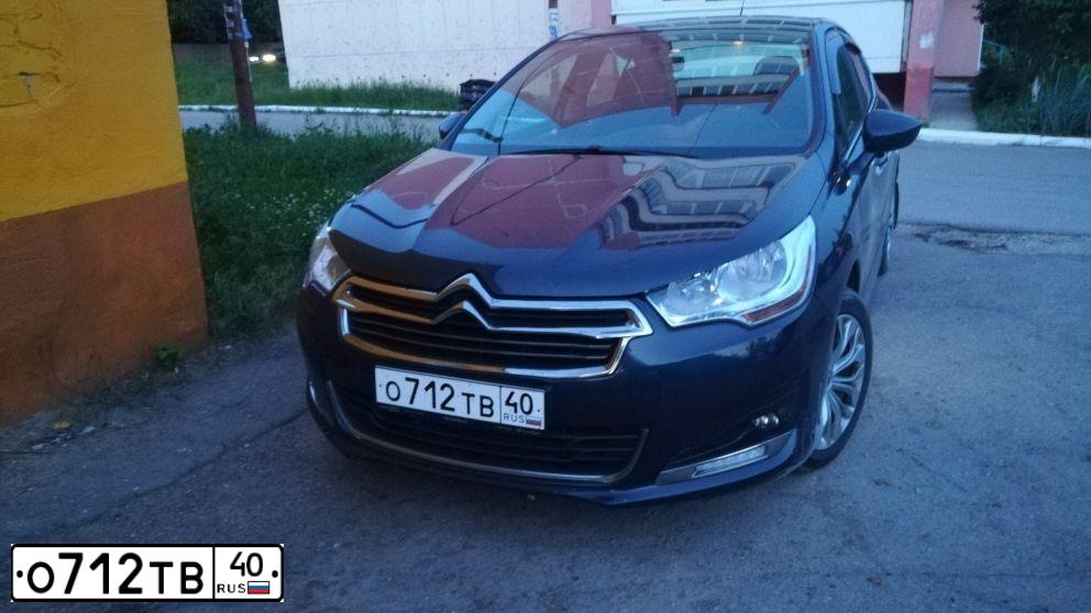 Фото автомобиля CITROEN C4, 2014 — госномер О712ТВ40. Цвет: ТЕМНО-СИНИЙ