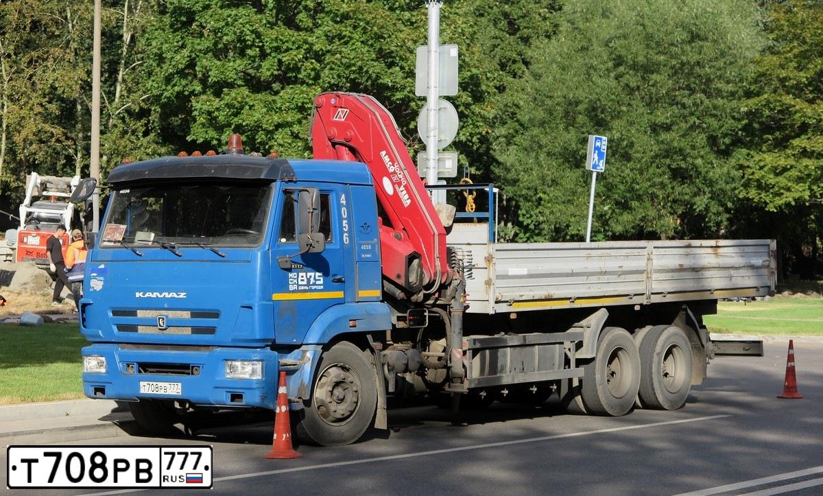 Фото автомобиля KAMAZ 65117 /6X4/, 2015 — госномер Т708РВ777. Цвет: Синий
