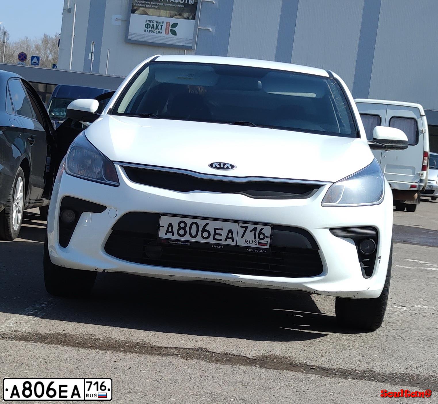Фото автомобиля KIA RIO, 2017 — госномер А806ЕА716. Цвет: БЕЛЫЙ