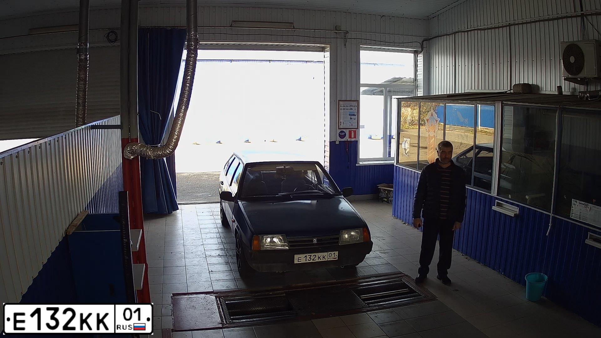 Фото автомобиля LADA 2109 SAMARA, 2005 — госномер С044МК01. Цвет: СЕРЕБРИСТО-ТЕМНО СИНИЙ