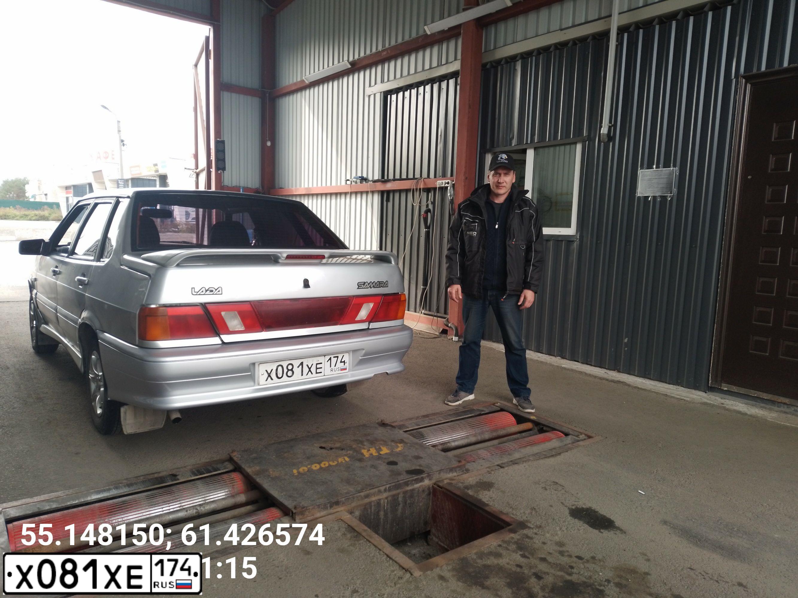 Фото автомобиля LADA 2115 SAMARA, 2004 — госномер К174НР174. Цвет: Серебристый