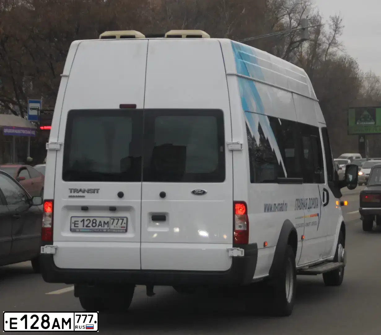 Фото автомобиля FORD TRANSIT, 2012 — госномер О109ВР75