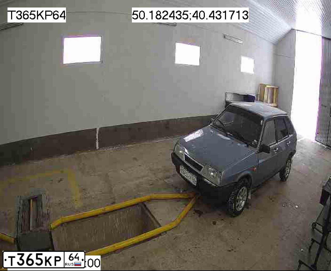 Фото автомобиля LADA 2109 SAMARA, 2002 — госномер Р125ОЕ64. Цвет: ЗОЛОТИСТО-СЕРЫЙ