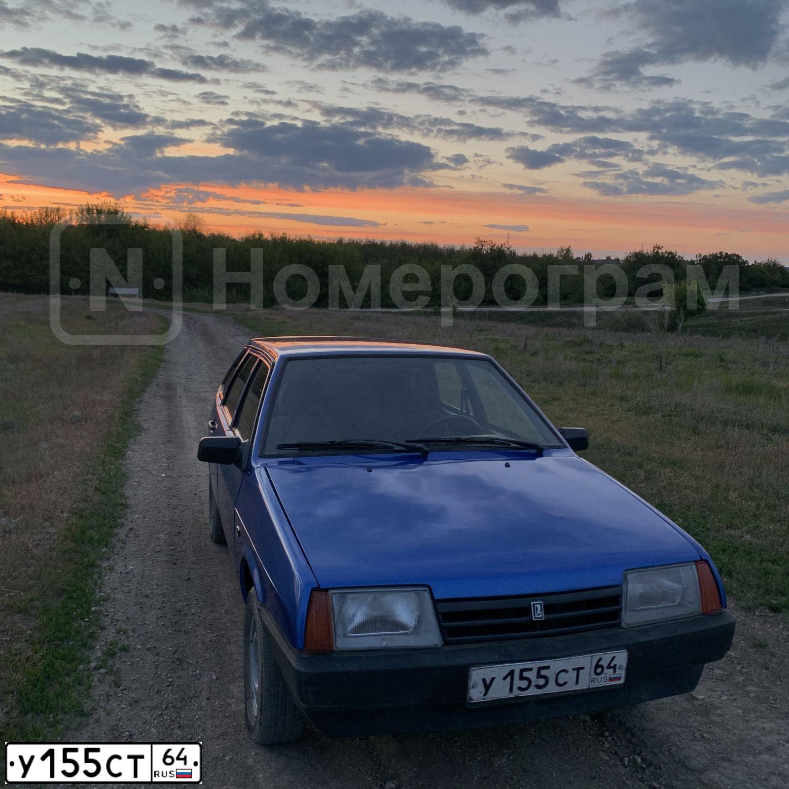 Фото автомобиля LADA 2109 SAMARA, 1993 — госномер У155СТ64. Цвет: СЕРО ГОЛУБОЙ