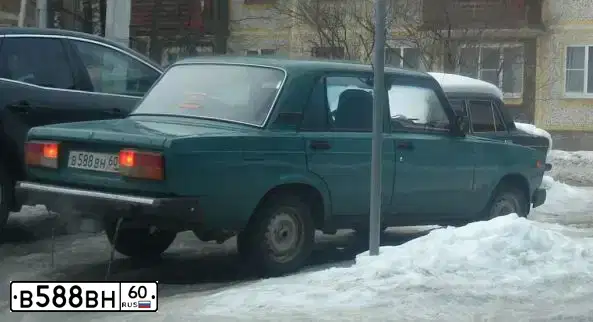 Фото автомобиля LADA 2107, 2005 — госномер В588ВН60. Цвет: ЗЕЛЕНЫЙ