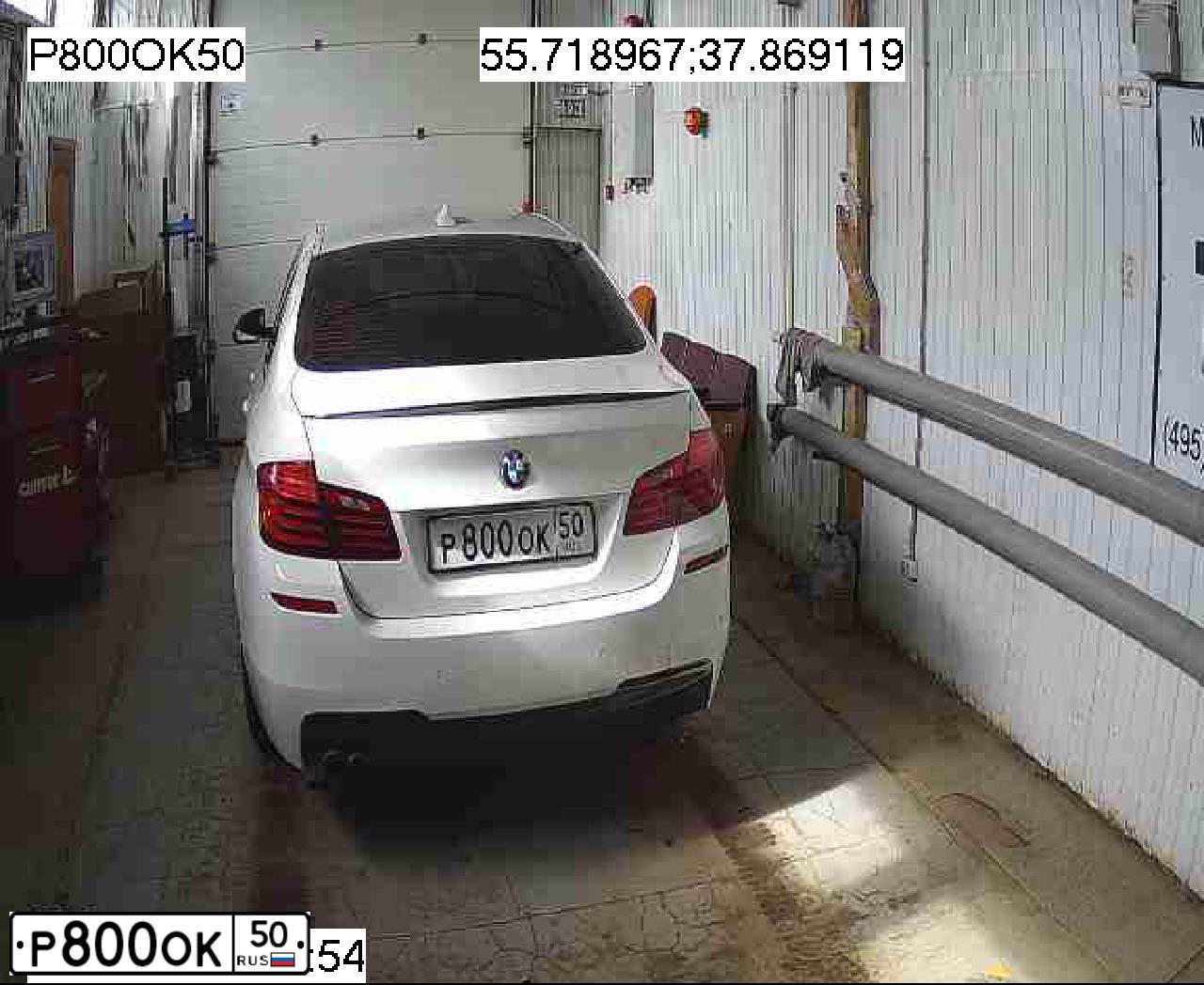 Фото автомобиля BMW 520I, 2015 — госномер М348ТВ797. Цвет: Белый