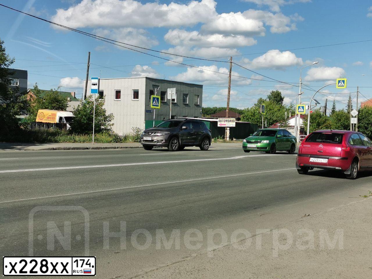 Фото автомобиля CITROEN C4, 2007 — госномер А103КУ774. Цвет: ТЕМНО-КРАСНЫЙ