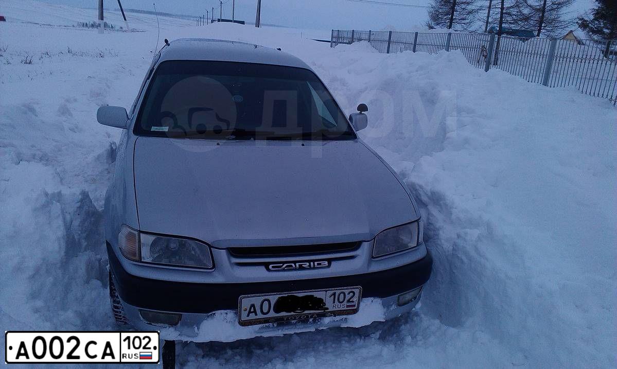 Фото автомобиля KIA RIO, 2013 — госномер А002СА102. Цвет: БЕЛЫЙ