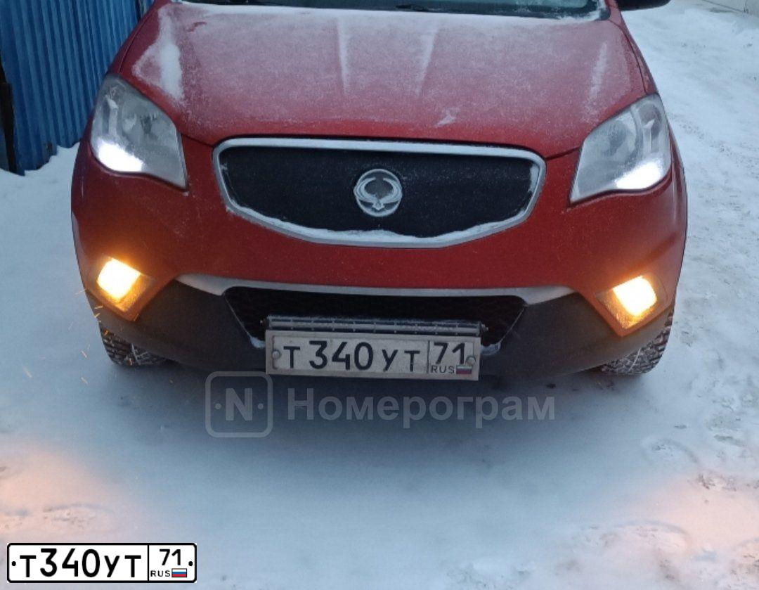Фото автомобиля SSANGYONG ACTYON, 2012 — госномер Т926ТТ71. Цвет: Красный