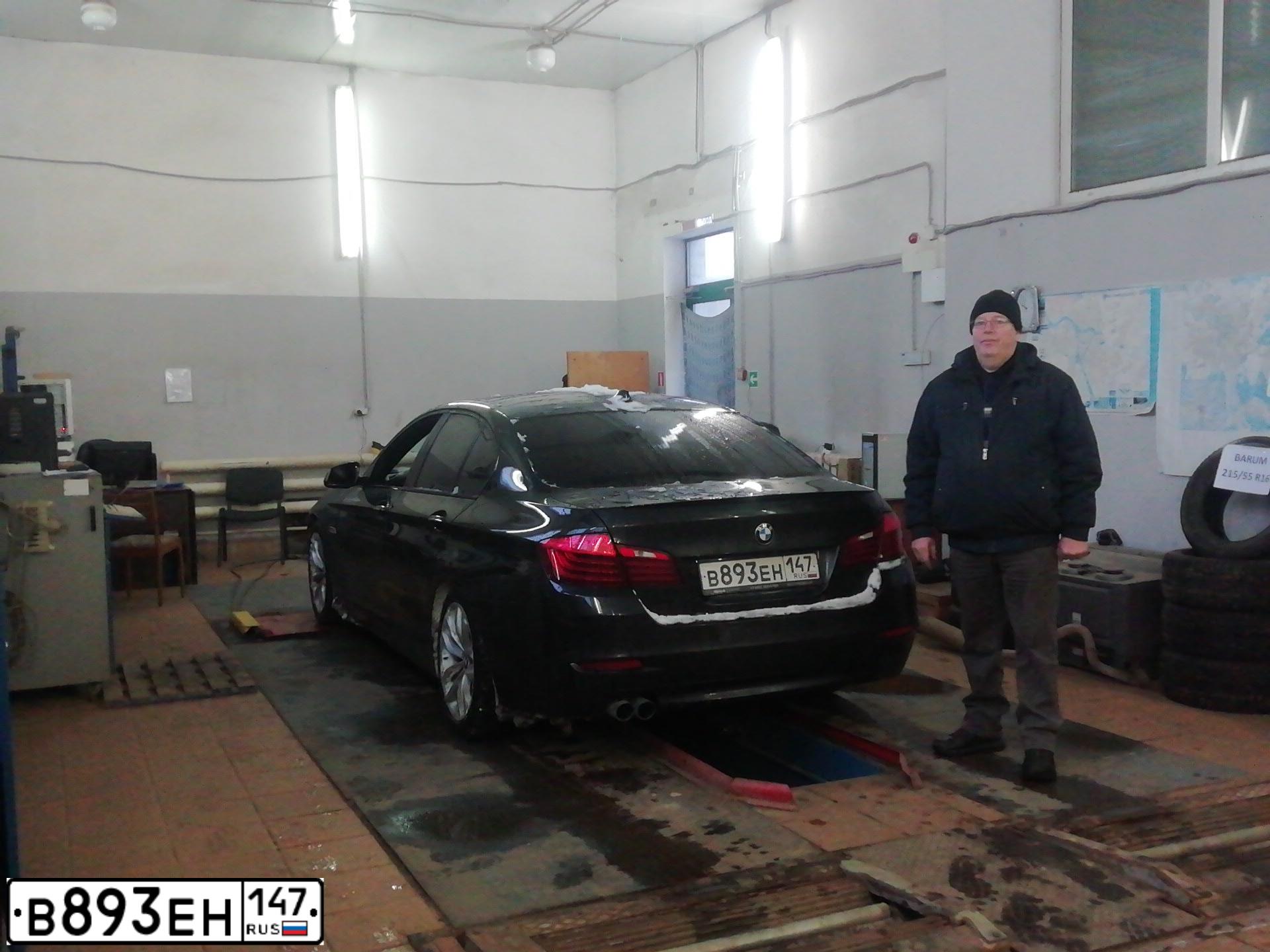 Фото автомобиля BMW SERIE 5, 2016 — госномер С322УУ60. Цвет: ЧЕРНЫЙ