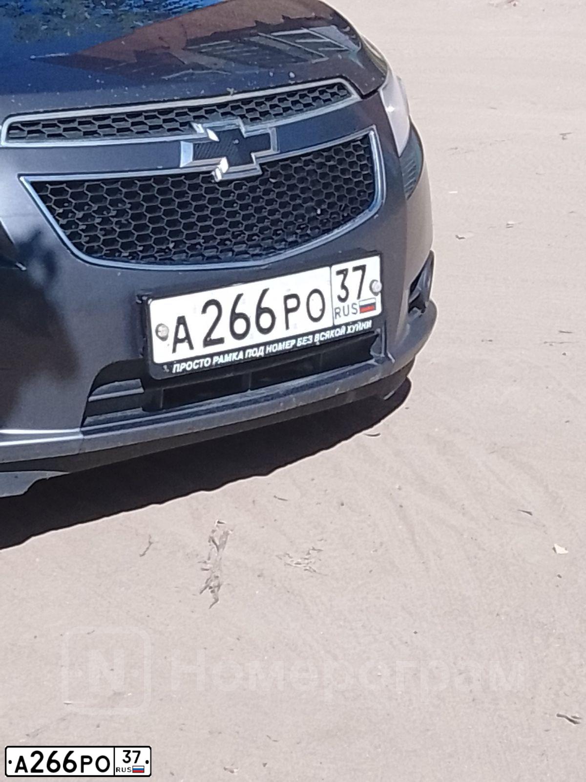 Фото автомобиля CHEVROLET CRUZE, 2011 — госномер А266РО37. Цвет: СЕРЫЙ