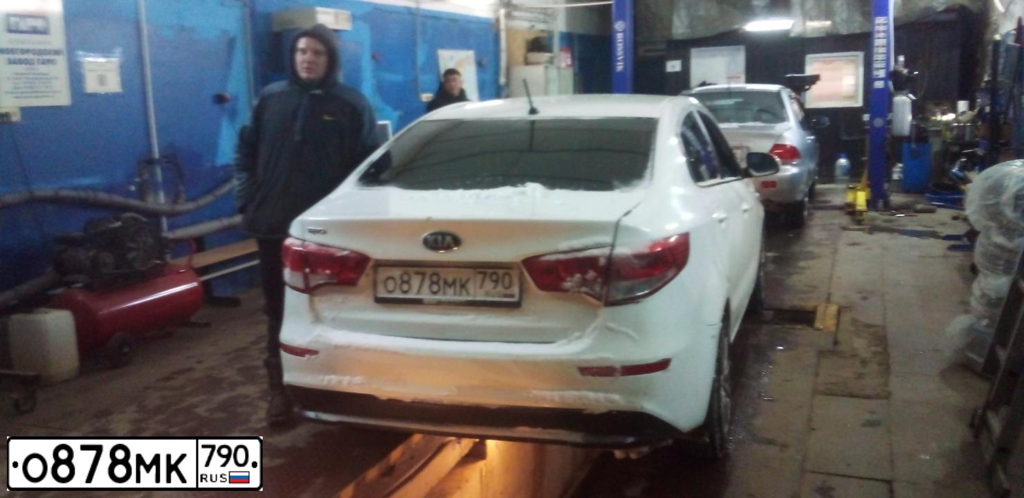 Фото автомобиля KIA RIO, 2016 — госномер Х826НТ750. Цвет: БЕЛЫЙ ЖЕЛТЫЙ СЕРЫЙ