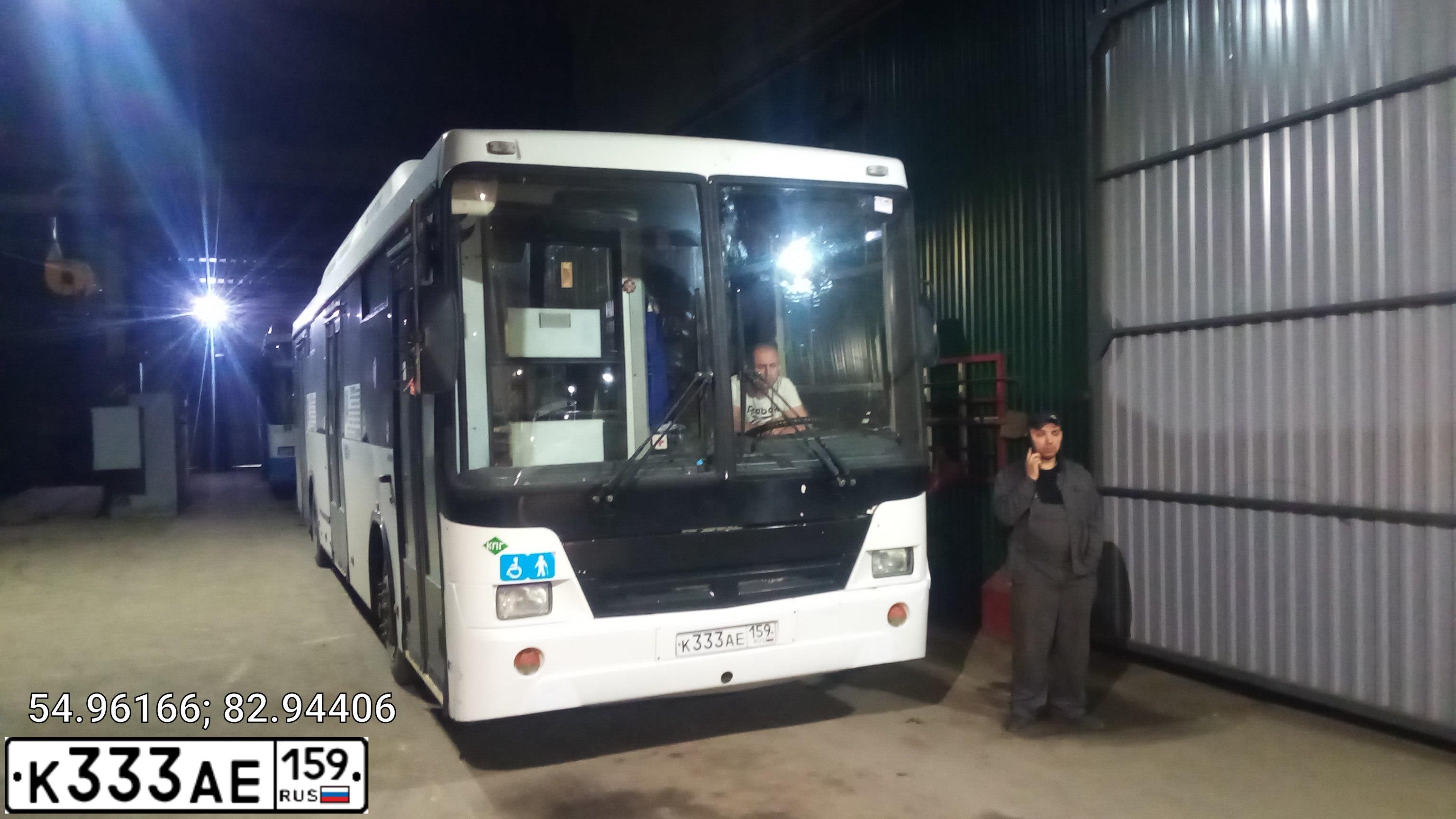 Фото автомобиля NEFAZ 5299 /KAMAZ 5297 4X2/, 2012 — госномер К333АЕ159. Цвет: Белый