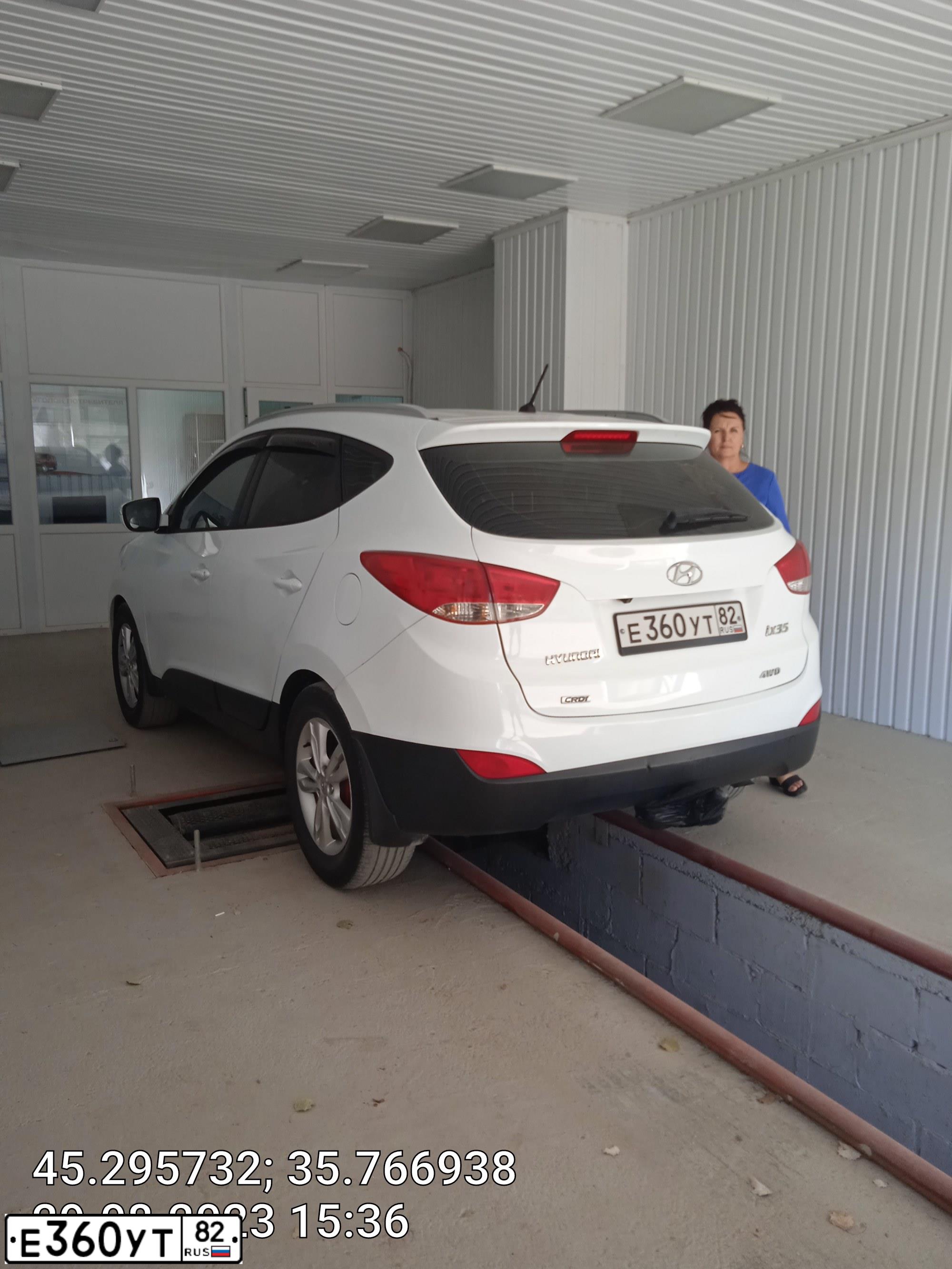 Фото автомобиля HYUNDAI IX35, 2010 — госномер А777КХ161. Цвет: Белый