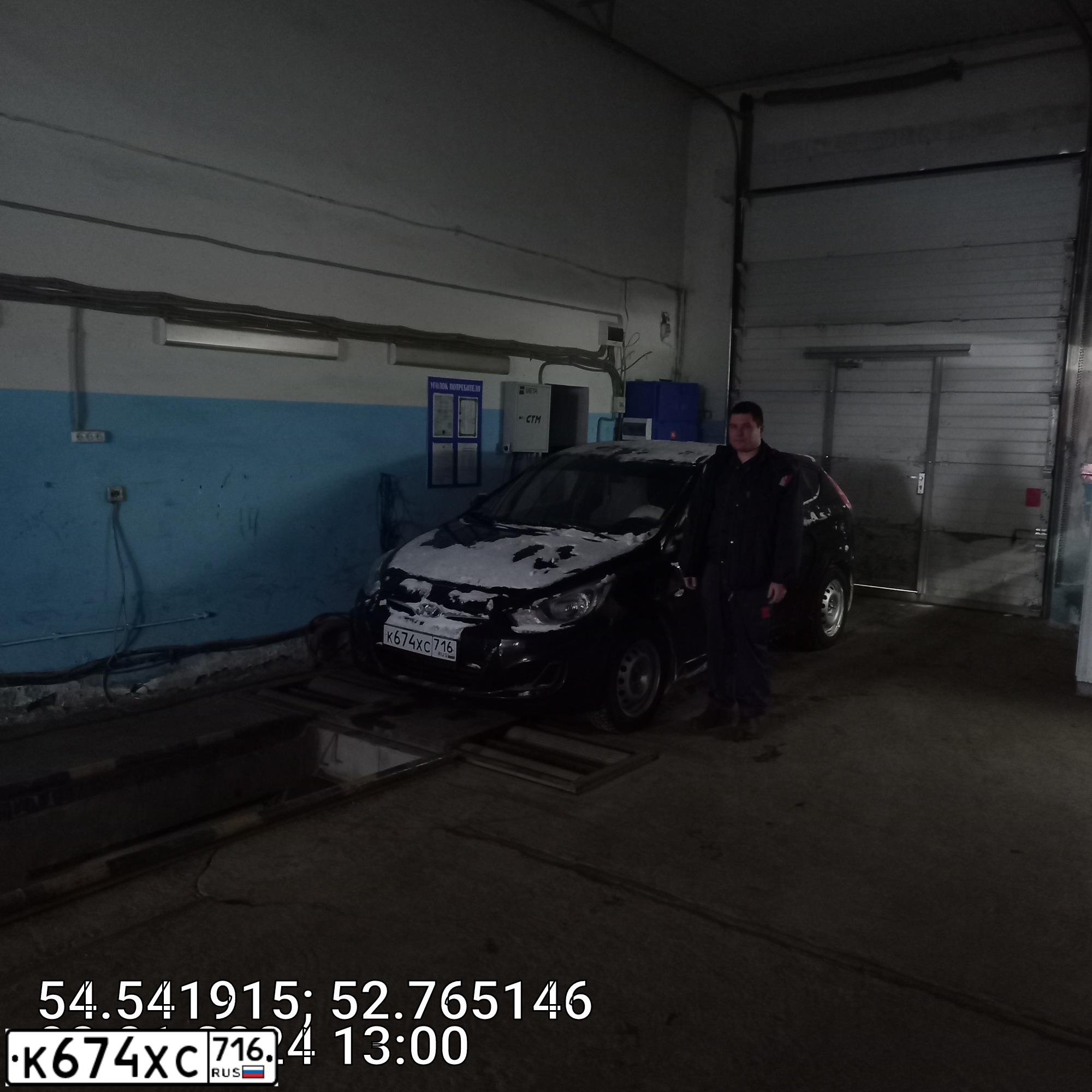 Фото автомобиля HYUNDAI SOLARIS, 2013 — госномер К674ХС716. Цвет: ЧЕРНЫЙ