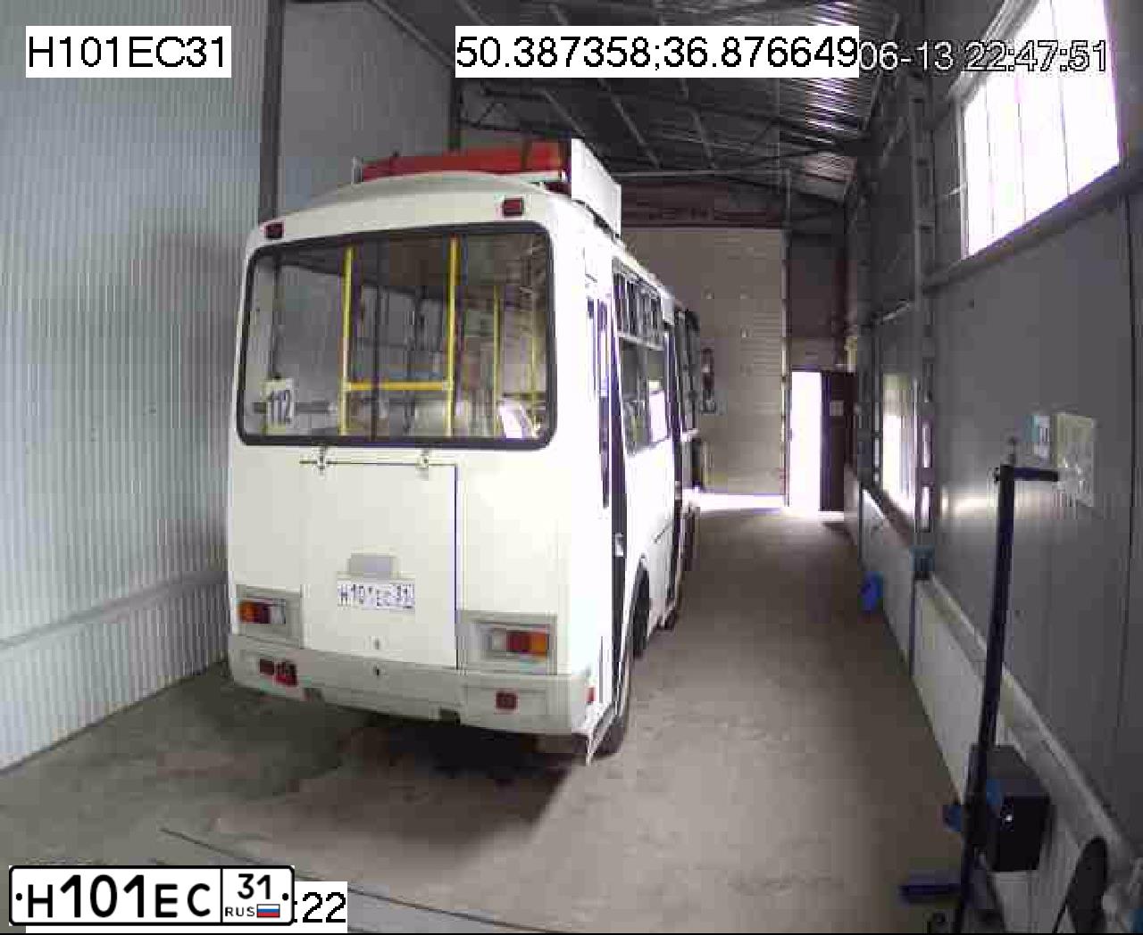 Фото автомобиля PAZ 3205, 2012 — госномер Н101ЕС31. Цвет: Белый