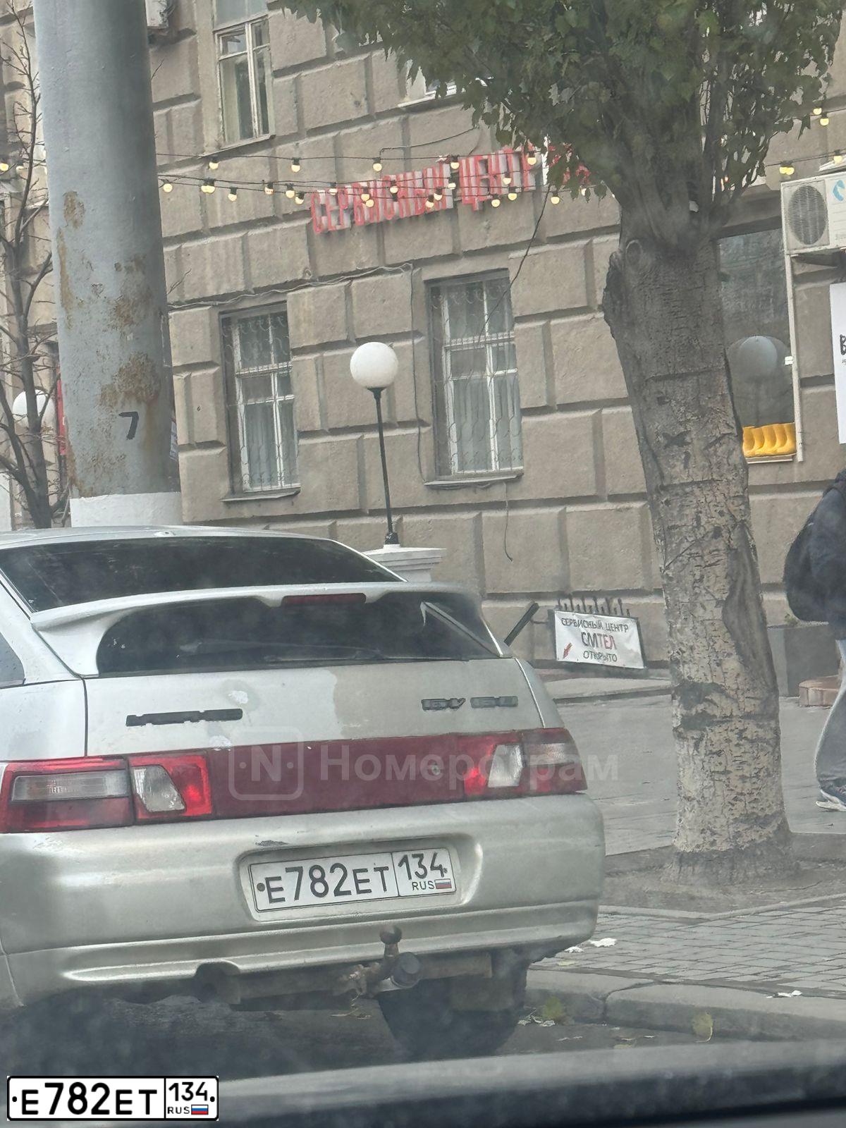 Фото автомобиля LADA 2112, 2005 — госномер О209ВН12. Цвет: СЕРЕБРИСТО-БЕЖЕВЫЙ