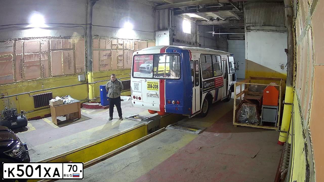 Фото автомобиля PAZ 3205, 2017 — госномер К501ХА70. Цвет: МНОГОЦВЕТНЫЙ