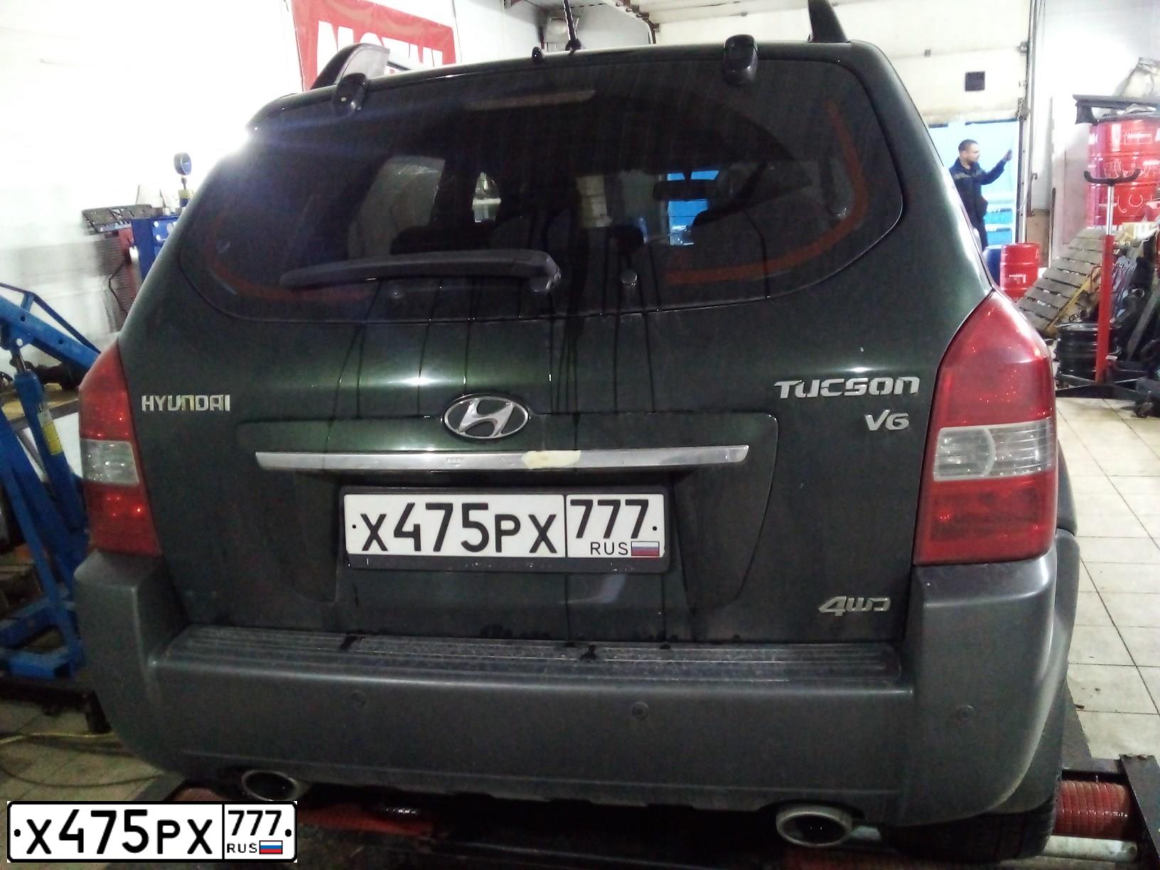 Фото автомобиля HYUNDAI TUCSON, 2008 — госномер Х474ХС150. Цвет: ЗЕЛЕНЫЙ ТЕМНЫЙ