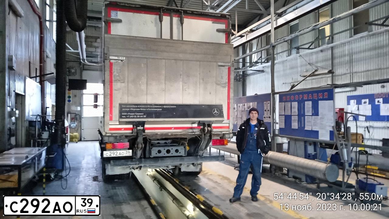 Фото автомобиля MERCEDES AXOR, 2017 — госномер С292АО39. Цвет: КРАСНЫЙ