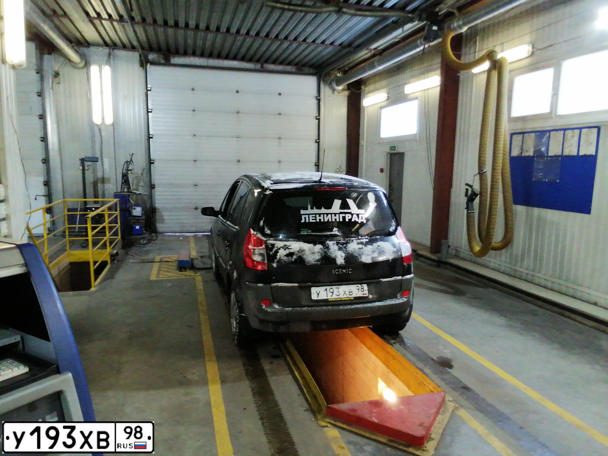 Фото автомобиля RENAULT MEGANE /GRAND/ SCENIC, 2008 — госномер У193ХВ98. Цвет: ЧЕРНЫЙ