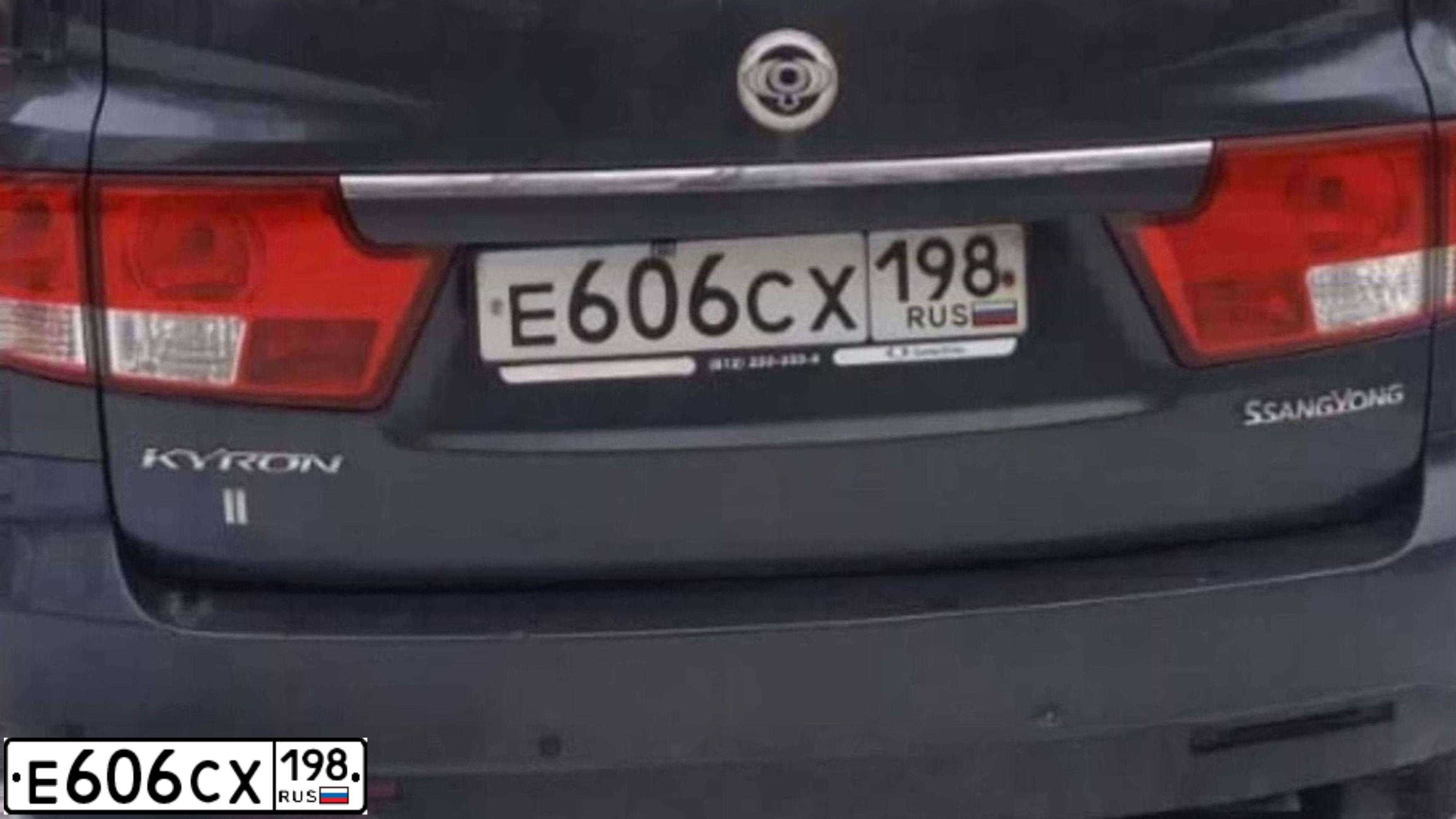 Фото автомобиля SSANGYONG KYRON, 2011 — госномер Е606СХ198. Цвет: СЕРЫЙ
