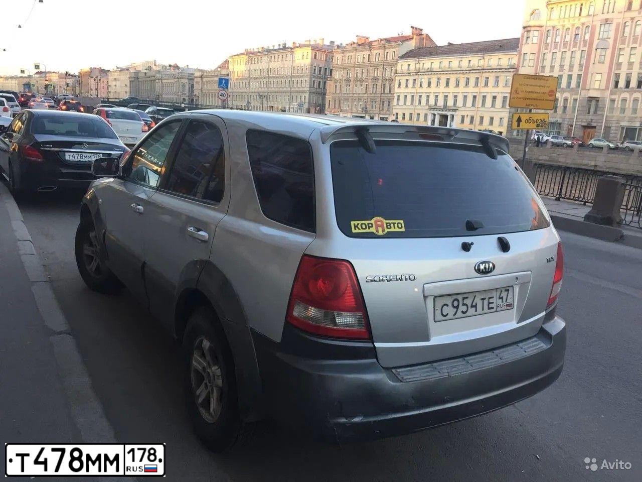 Фото автомобиля MERCEDES C-KLASSE, 2015 — госномер А845ХС198. Цвет: ЧЕРНЫЙ