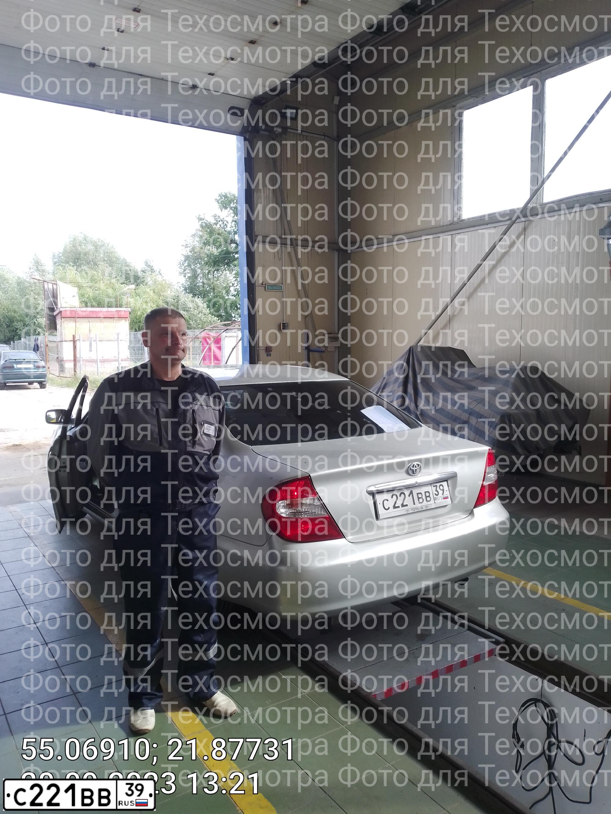 Фото автомобиля TOYOTA CAMRY, 2002 — госномер Х624СА797. Цвет: СЕРЕБРИСТЫЙ