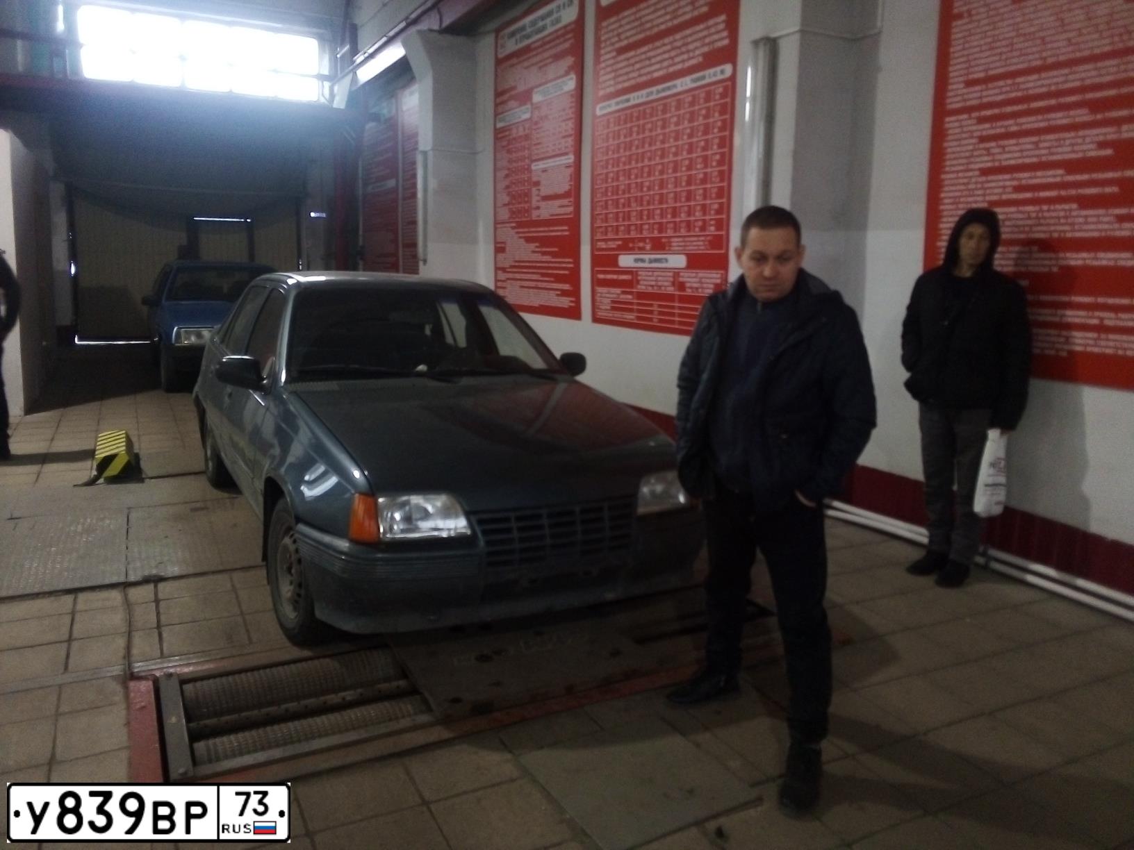 Фото автомобиля LADA 2114, 2008 — госномер М595ОА763. Цвет: СВЕТЛО-СЕРЕБРИСТЫЙ МЕТАЛЛ