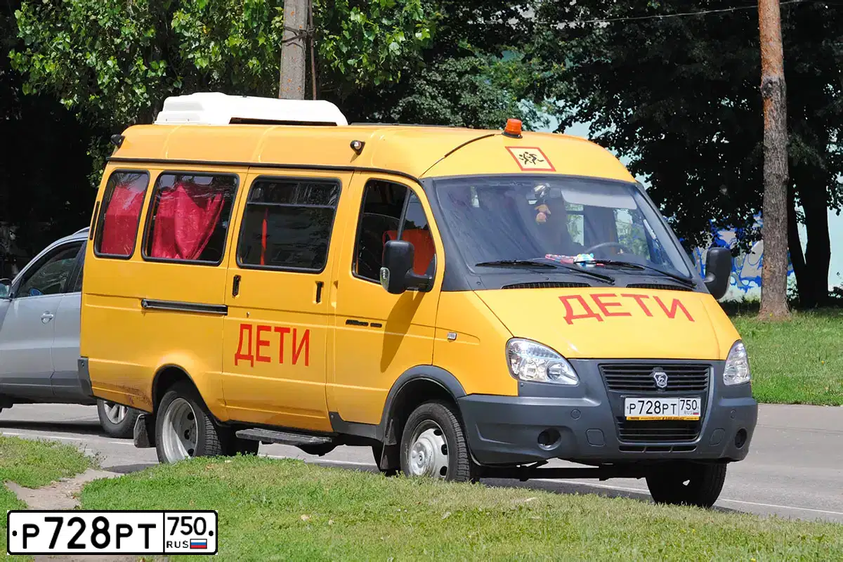 Фото автомобиля GAZ 3221 EL, 2017 — госномер М400ОТ790. Цвет: ЖЁЛТЫЙ