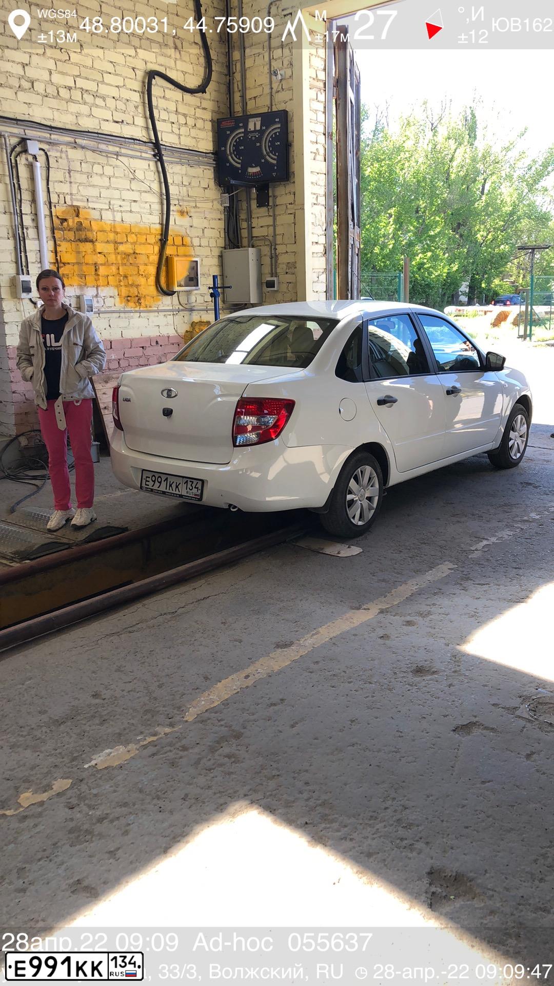 Фото автомобиля LADA 2190 GRANTA, 2018 — госномер Е991КК134