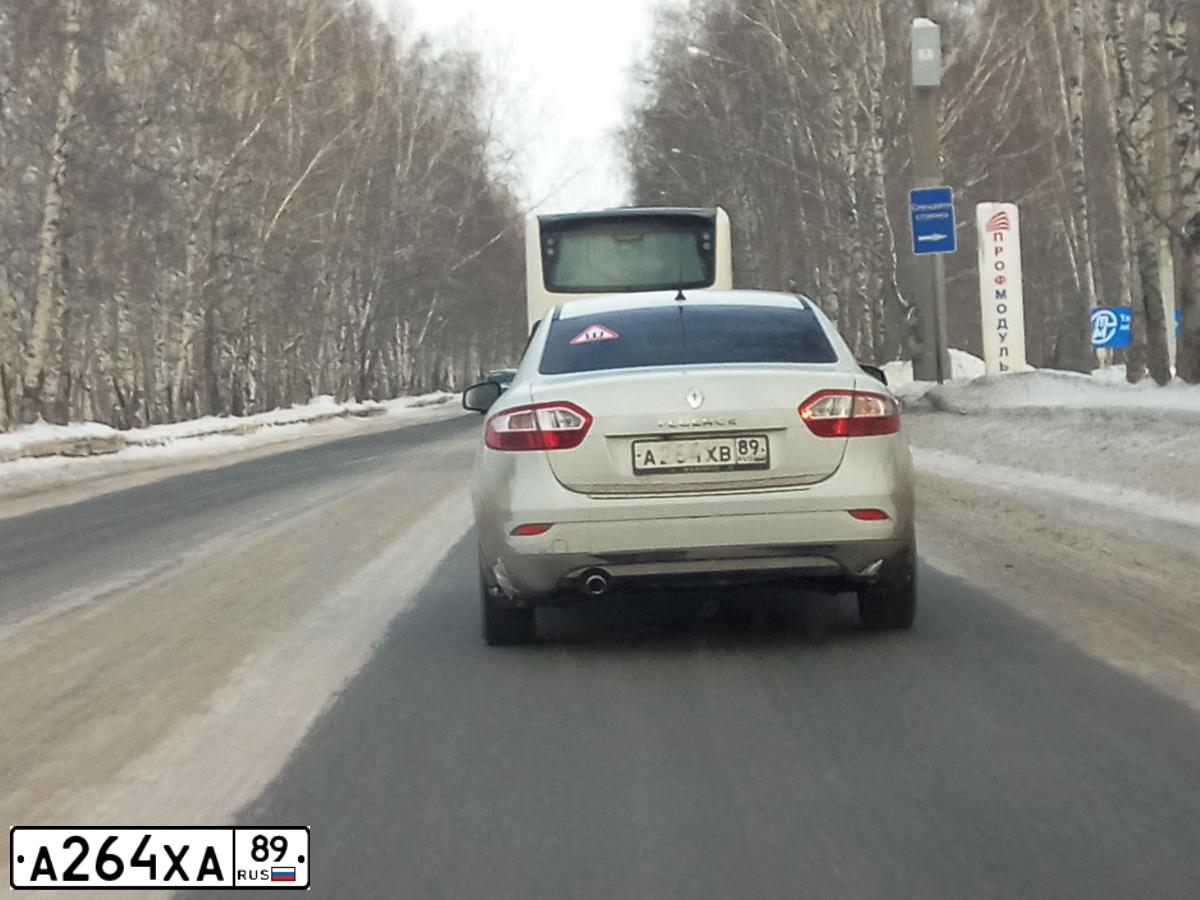 Фото автомобиля MITSUBISHI OUTLANDER, 2014 — госномер А264ХА89. Цвет: Серый