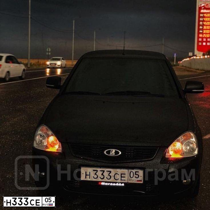 Фото автомобиля TAGAZ SONATA, 2008 — госномер Е840КЕ199. Цвет: КРАСНЫЙ