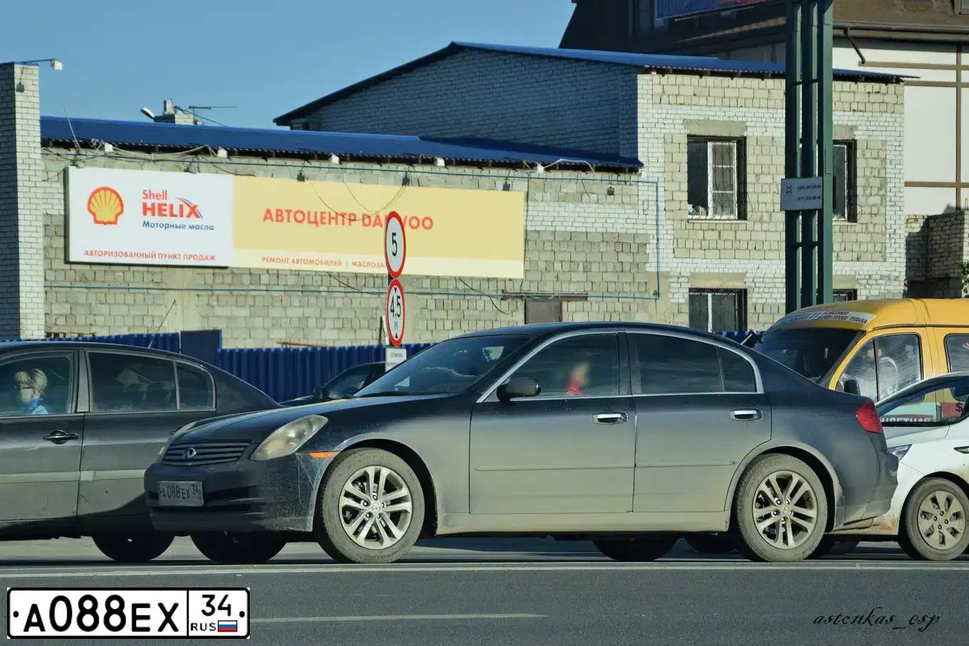 Фото автомобиля INFINITI G, 2004 — госномер А088ЕХ34. Цвет: ТЕМНО СИНИЙ