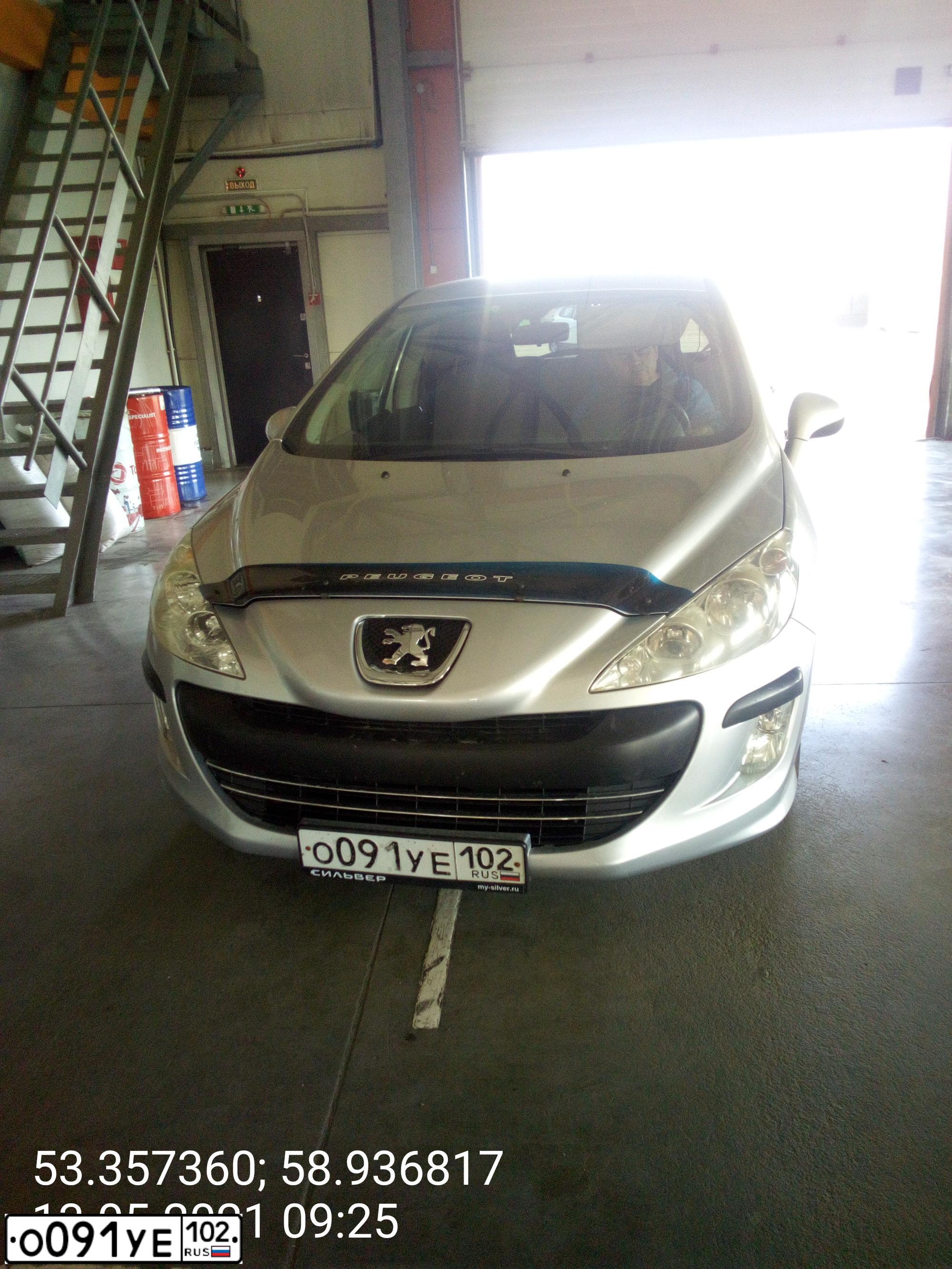 Фото автомобиля PEUGEOT 308, 2010 — госномер Х248АЕ774. Цвет: СЕРЕБРИСТЫЙ
