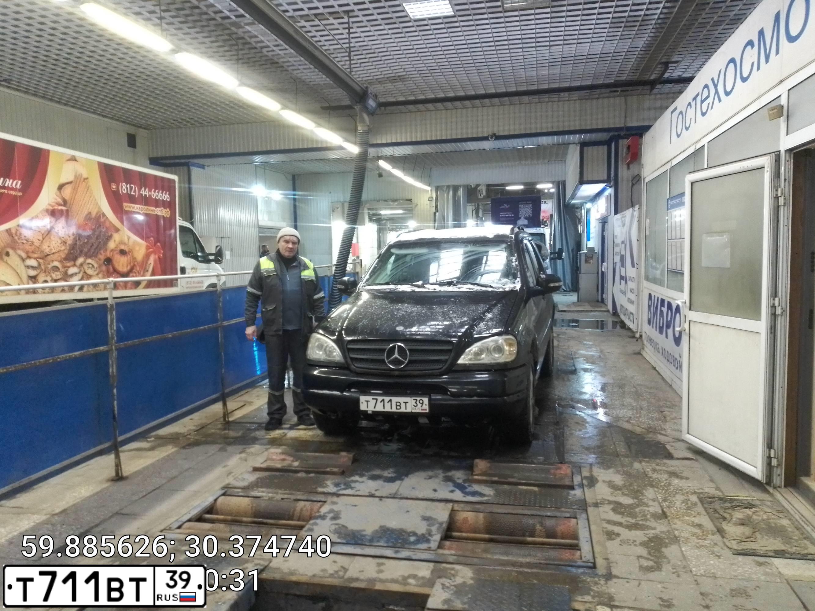 Фото автомобиля MERCEDES-BENZ ML320, 2002 — госномер С178КА198. Цвет: ЧЕРНЫЙ