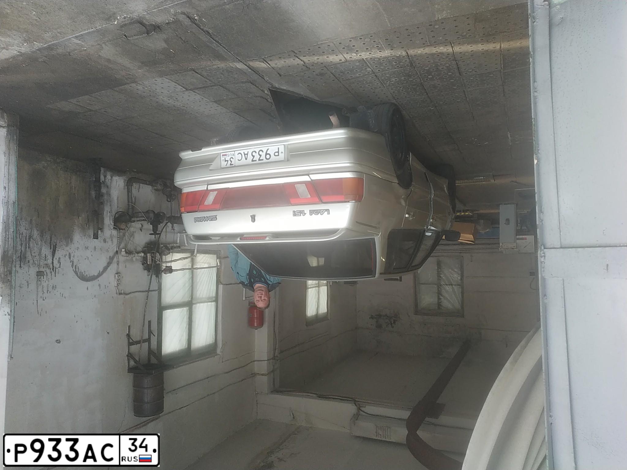 Фото автомобиля LADA 2115 SAMARA, 2002 — госномер Р933АС34. Цвет: СЕРЕБРИСТО ЖЕЛТО-ЗЕЛЕНЫЙ