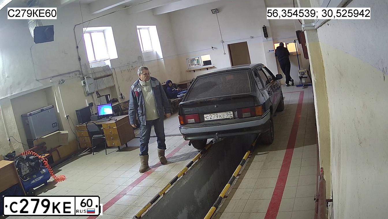 Фото автомобиля LADA 2114 SAMARA, 2005 — госномер С279КЕ60. Цвет: ТЕМНО-ЗЕЛЕНЫЙ