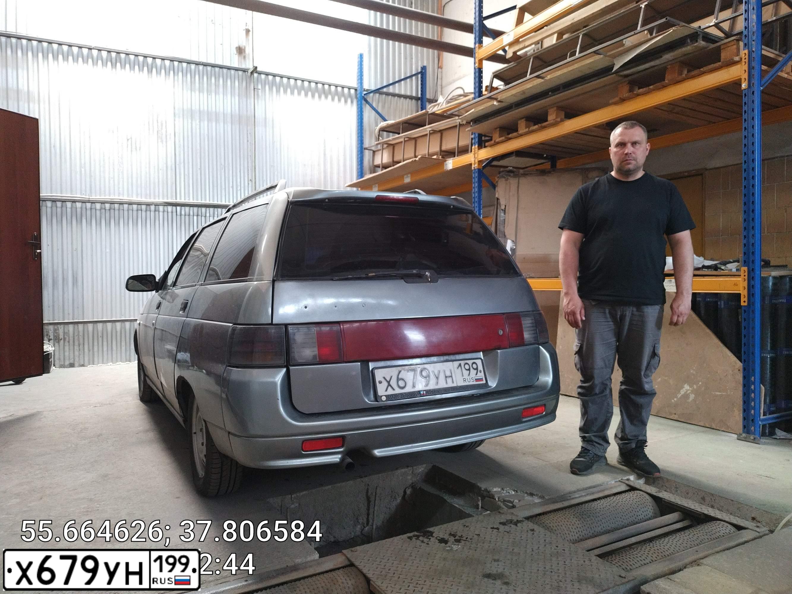 Фото автомобиля LADA 2111, 2006 — госномер Н573ТК790. Цвет: СЕРОЗЕЛЕНЫЙ МЕТАЛЛИК