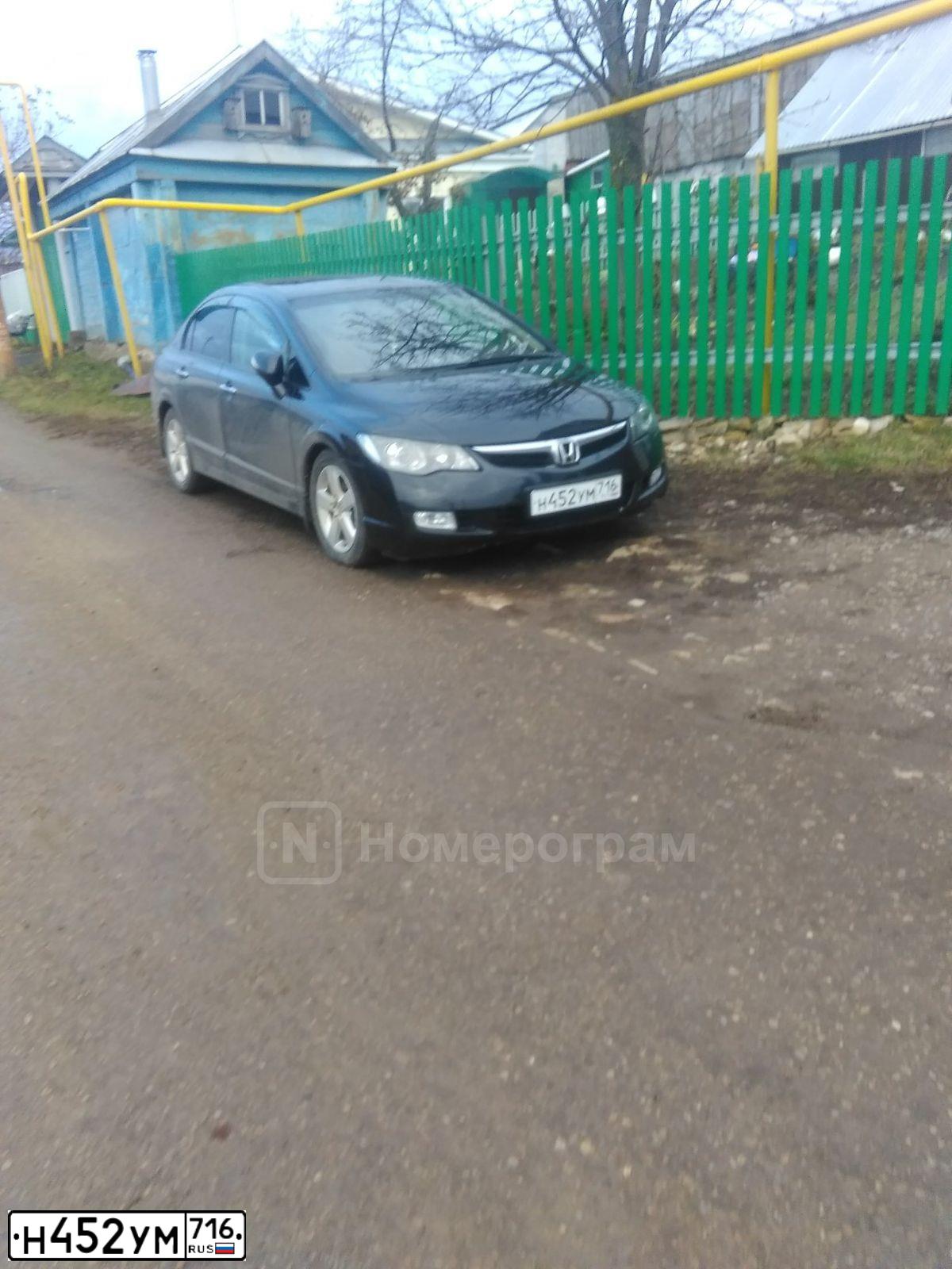 Фото автомобиля HONDA CIVIC, 2008 — госномер Н452УМ716. Цвет: ЧЕРНЫЙ