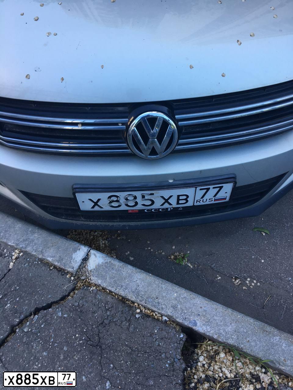 Фото автомобиля VOLKSWAGEN TIGUAN, 2013 — госномер Х885ХВ77. Цвет: СЕРЫЙ