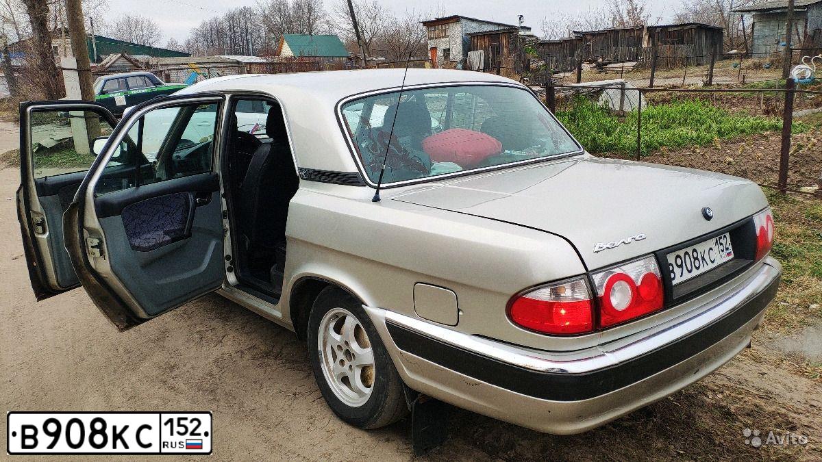 Фото автомобиля GAZ 3110 WOLGA, 2008 — госномер В908КС152. Цвет: БЕЖЕВЫЙ